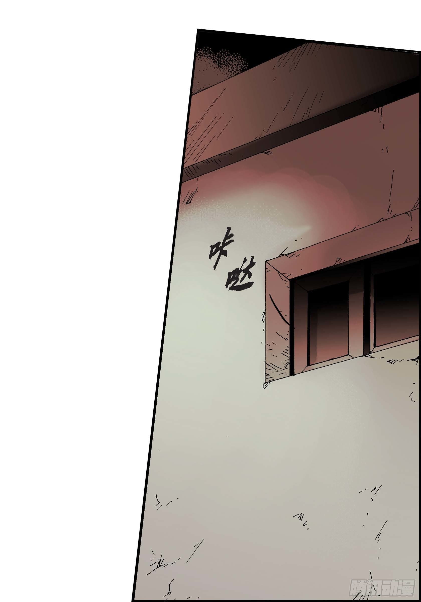 11 第11话3
