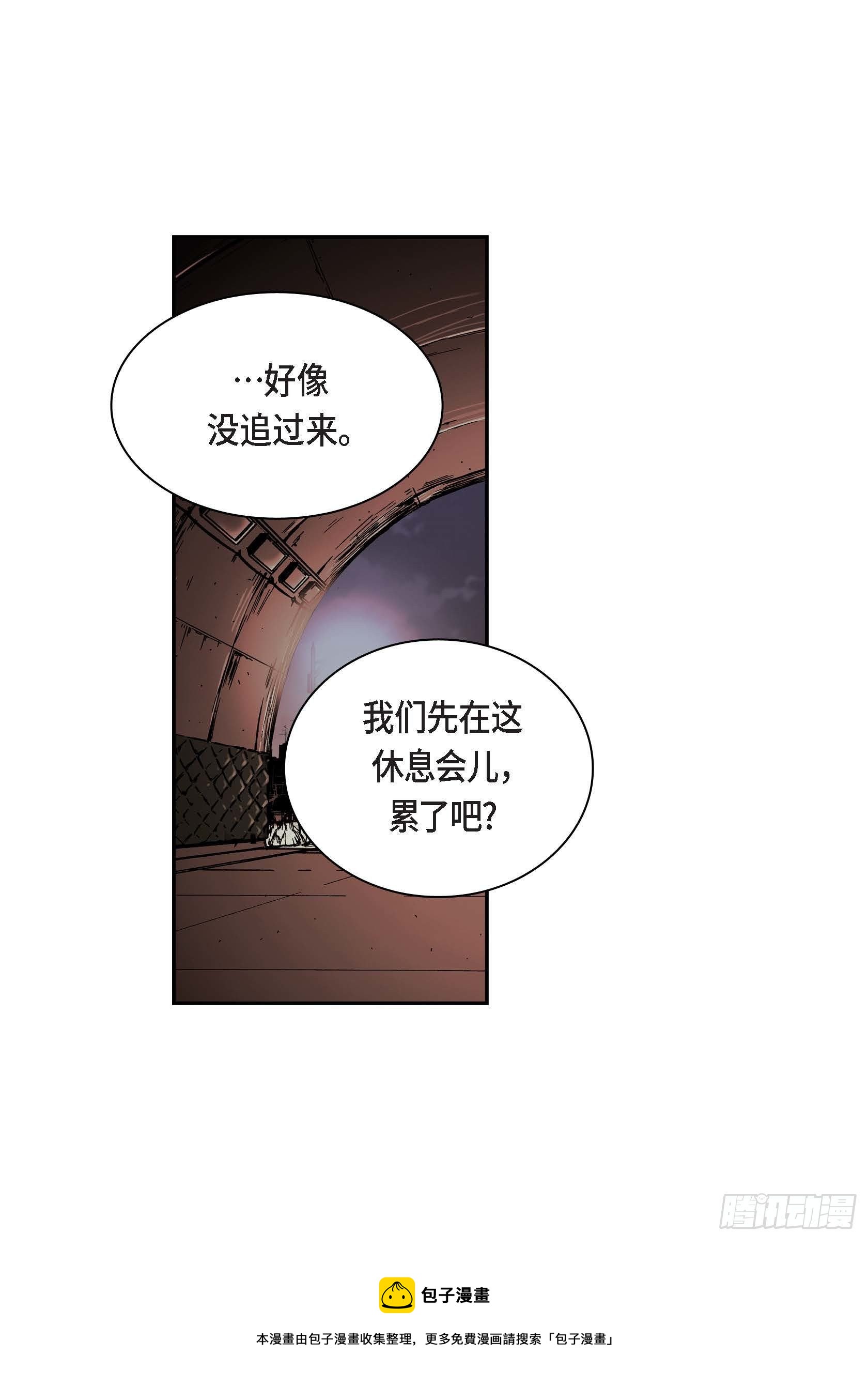 36 第36话16