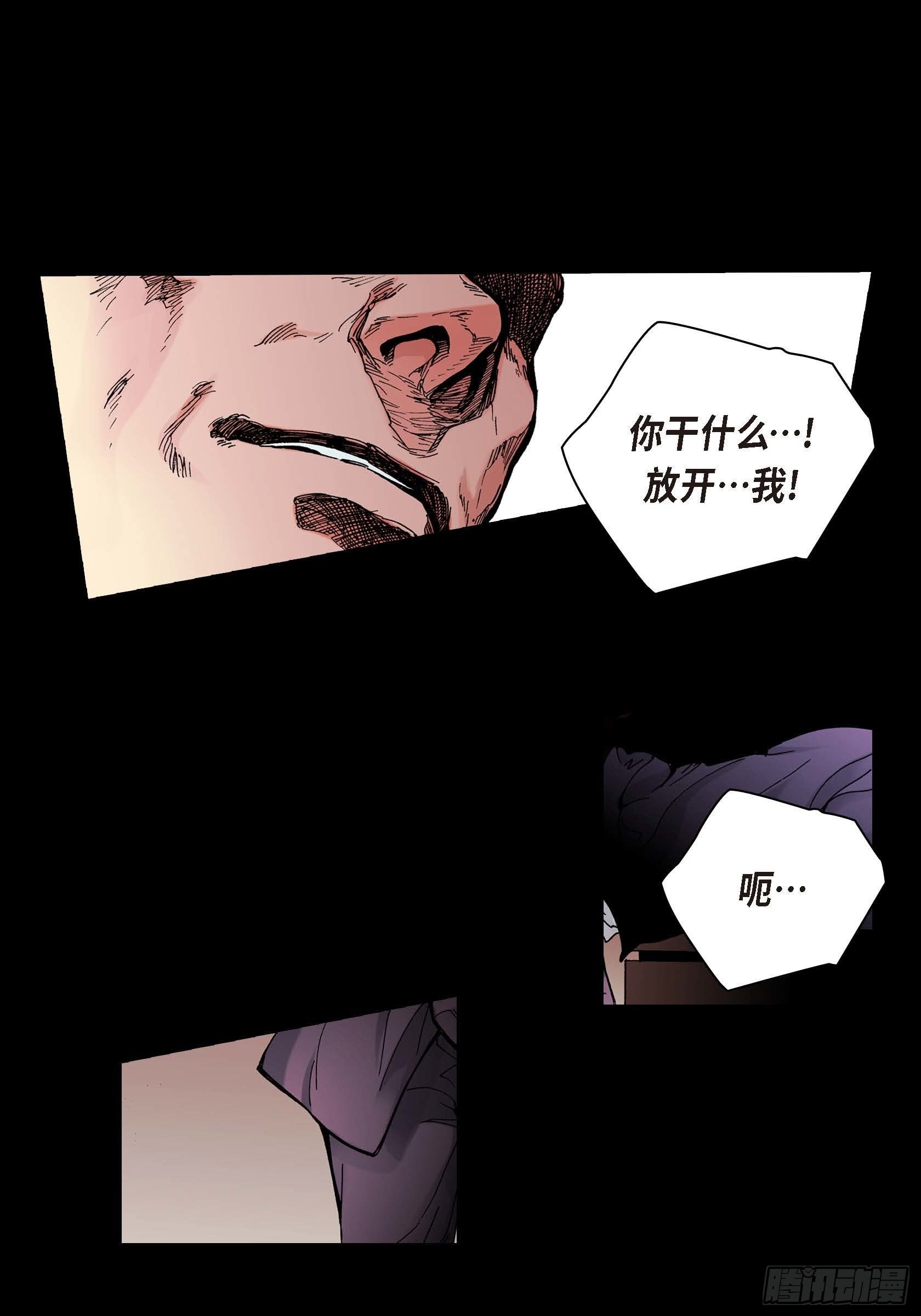 35 第35话38