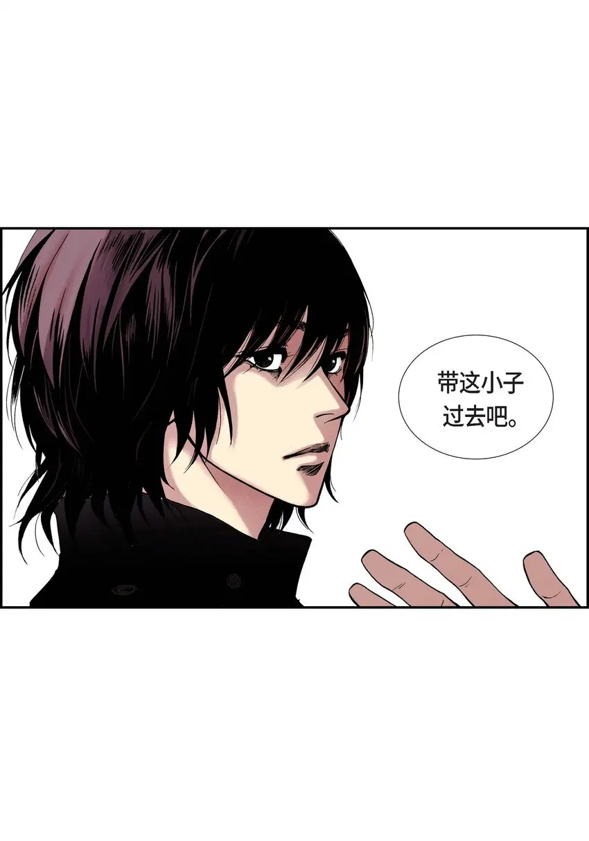 01 第1话62