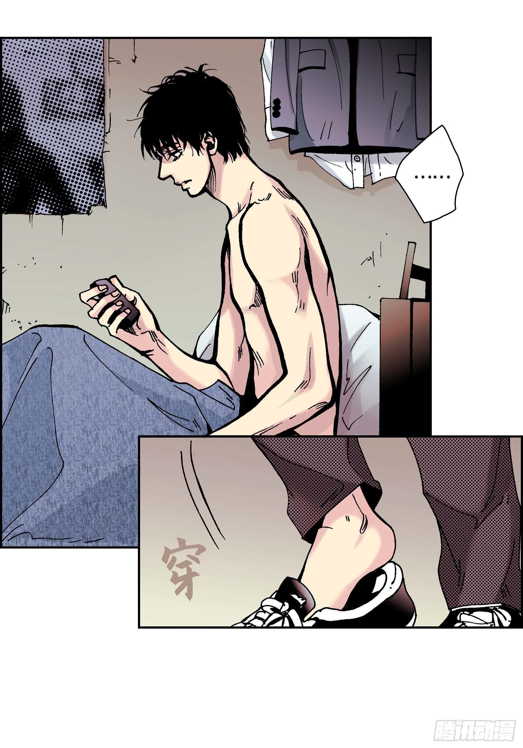 29 第29话5