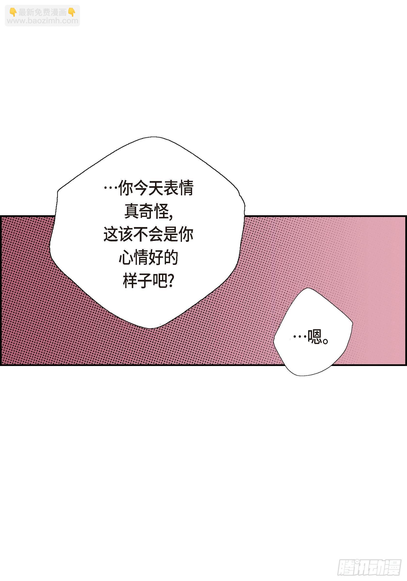 14 第14话23