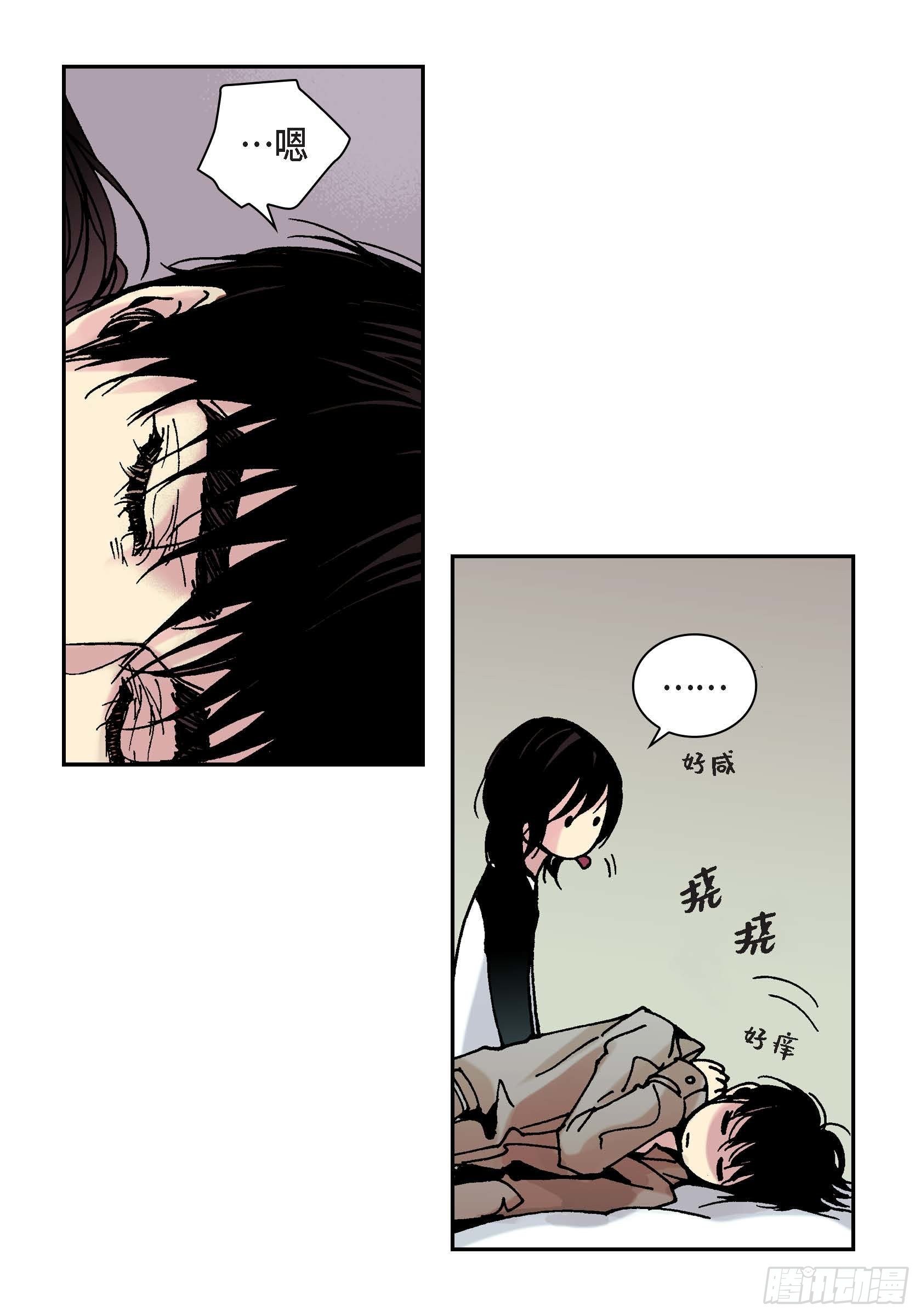 39 第39话17