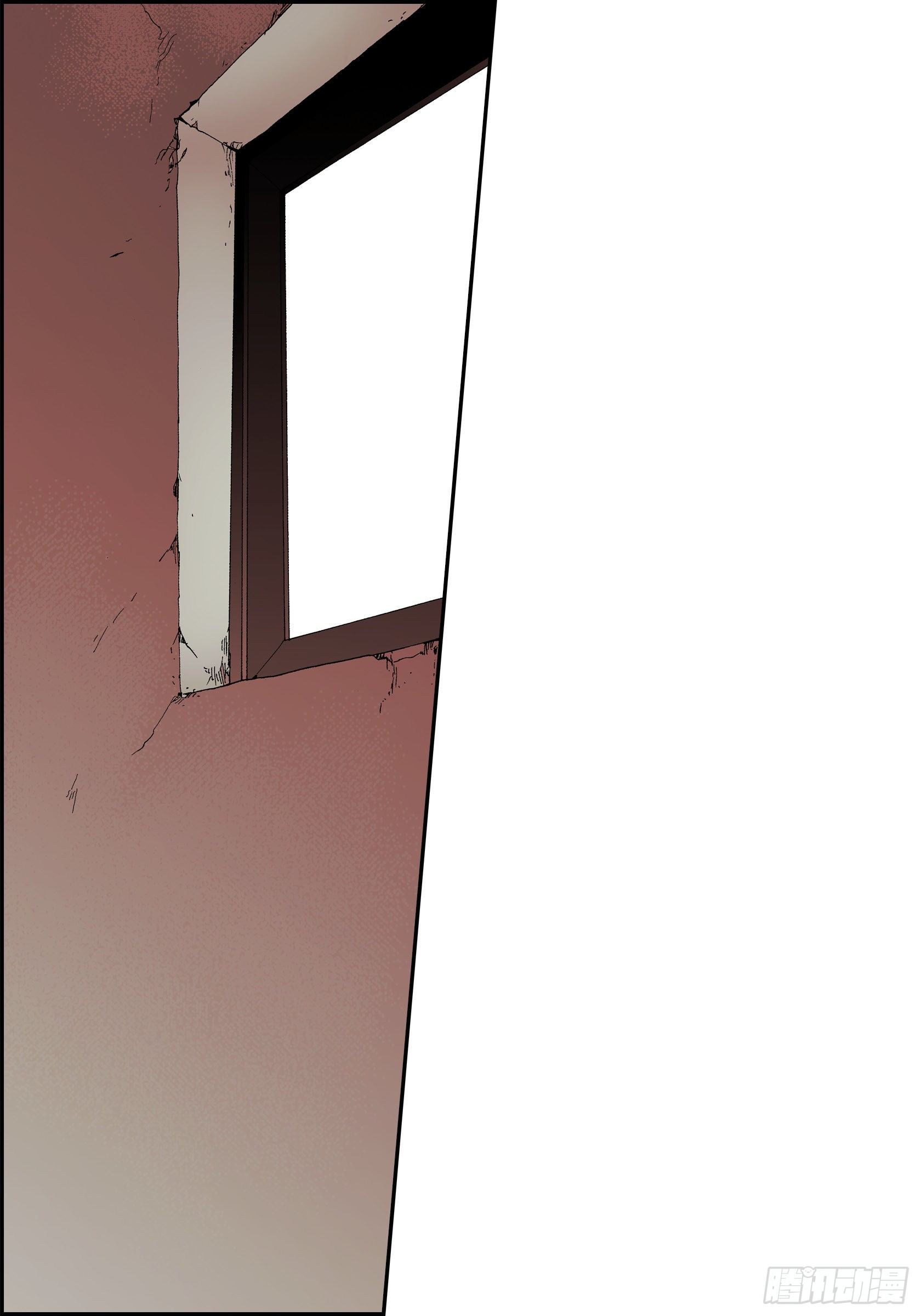 15 第15话34