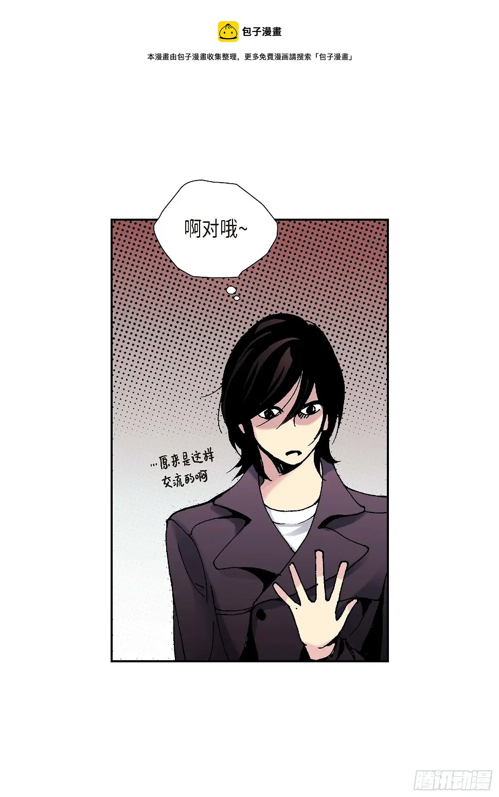09 第9话64