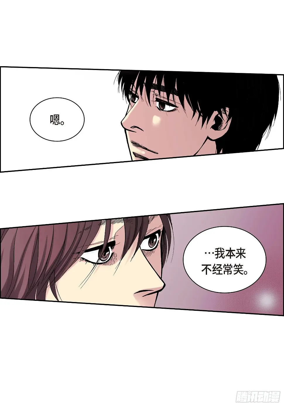 16 第16话22