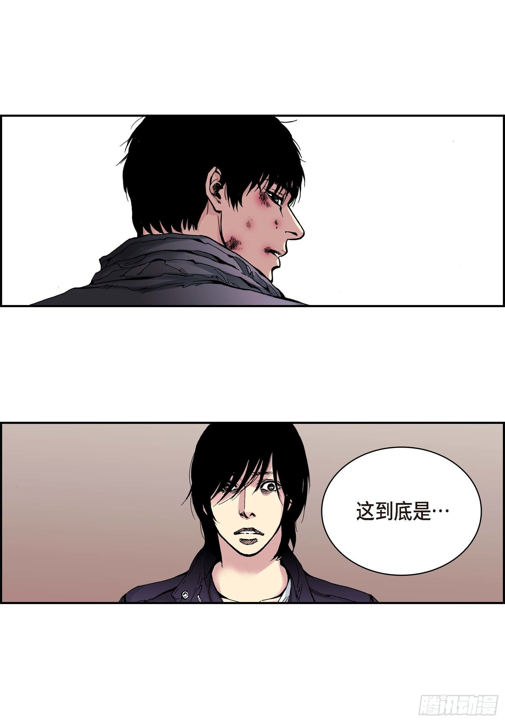 34 第34话34