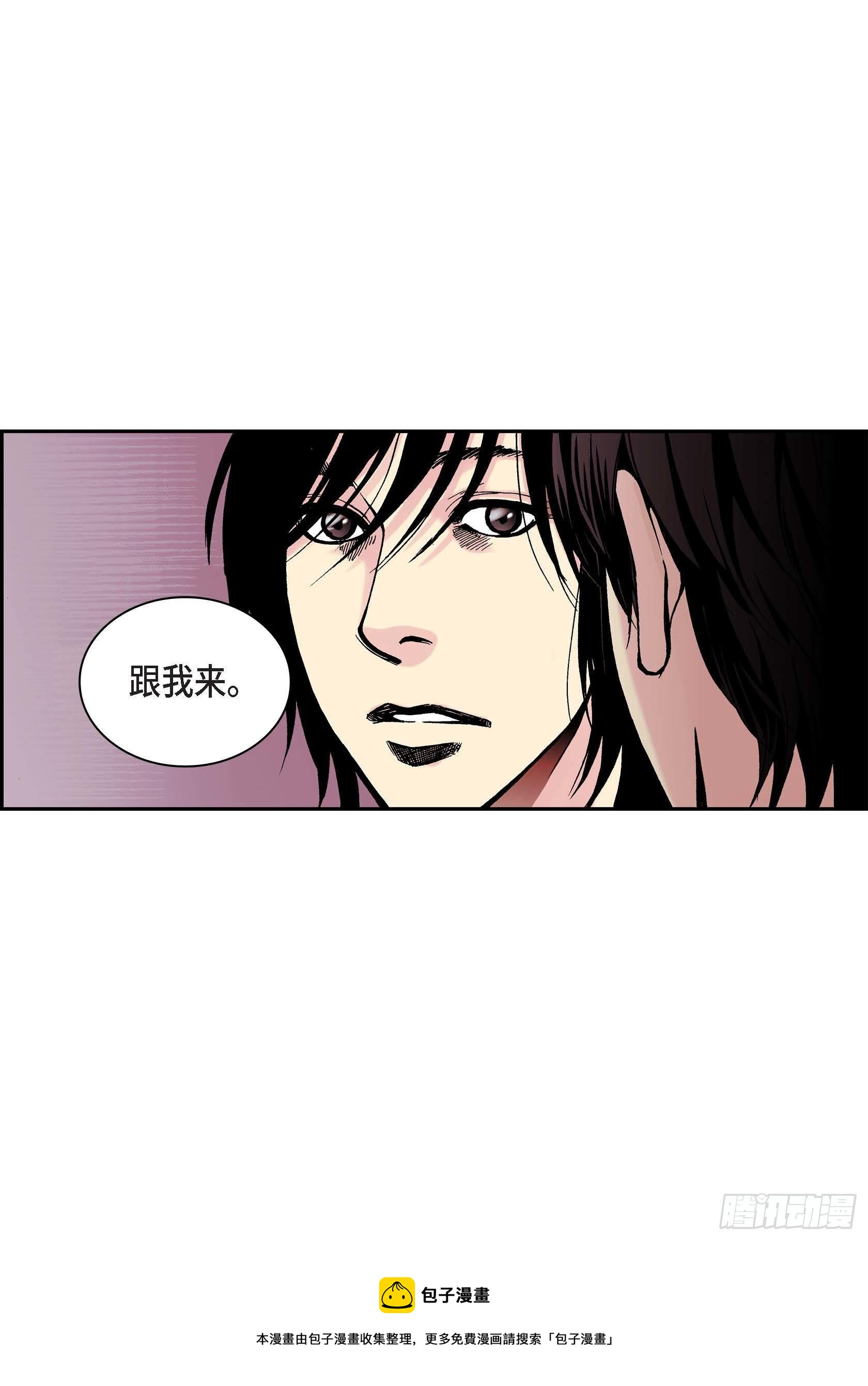 23 第23话40