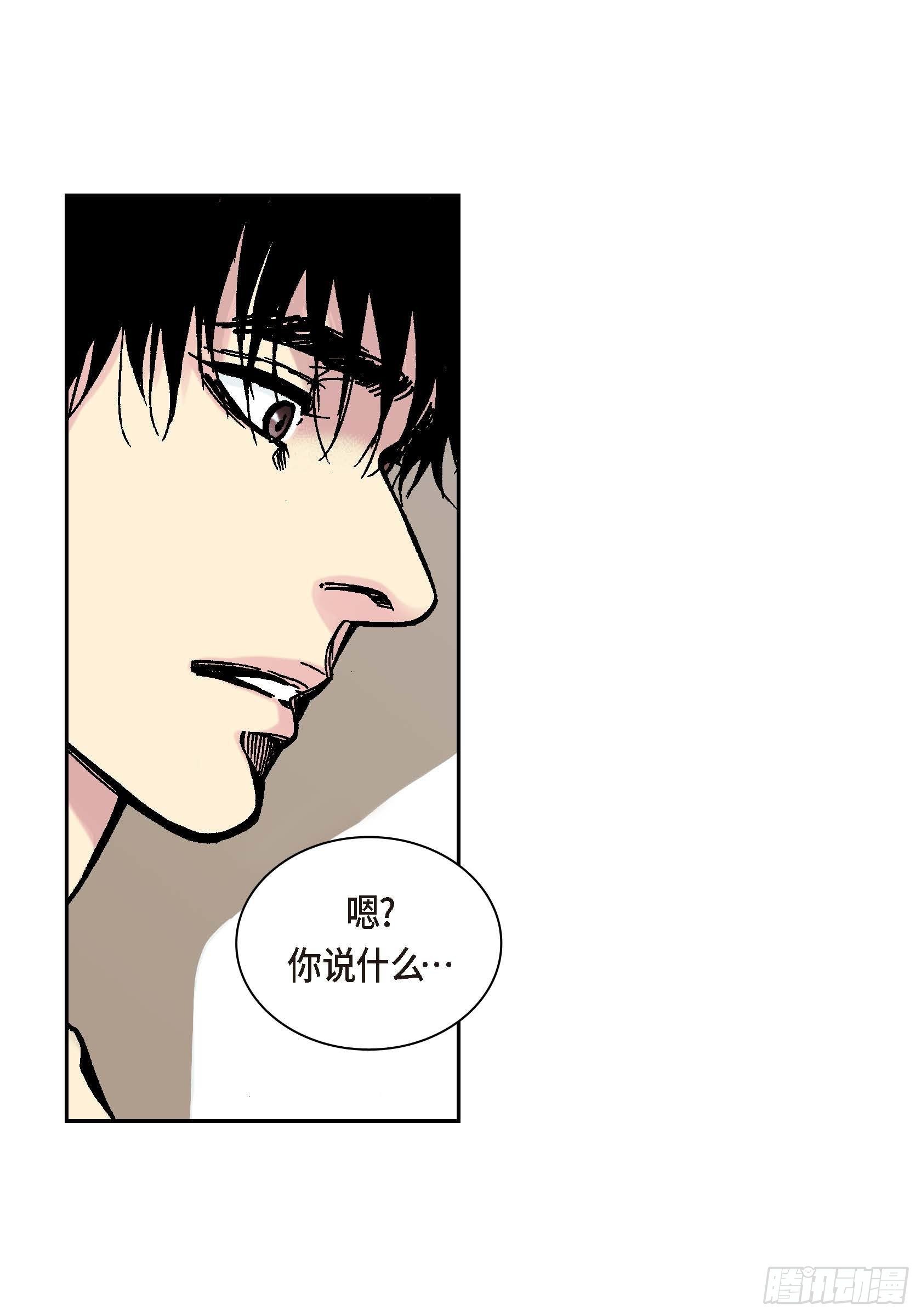 39 第39话37