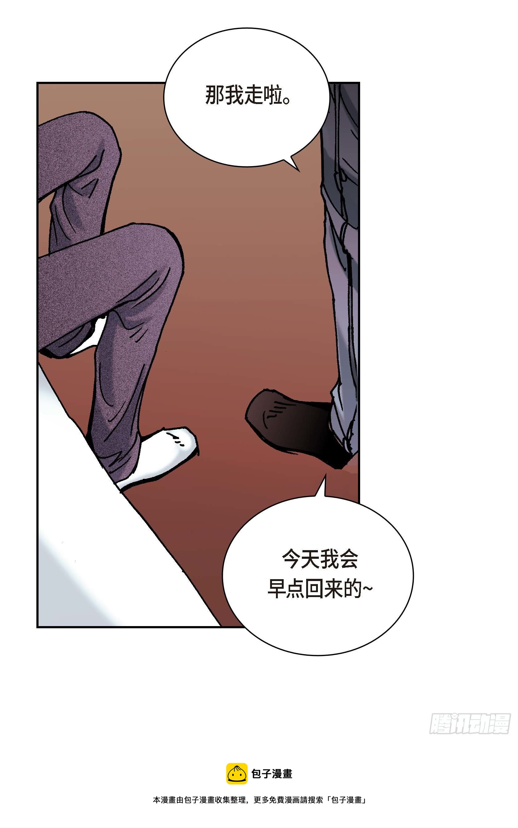 40 第40话32