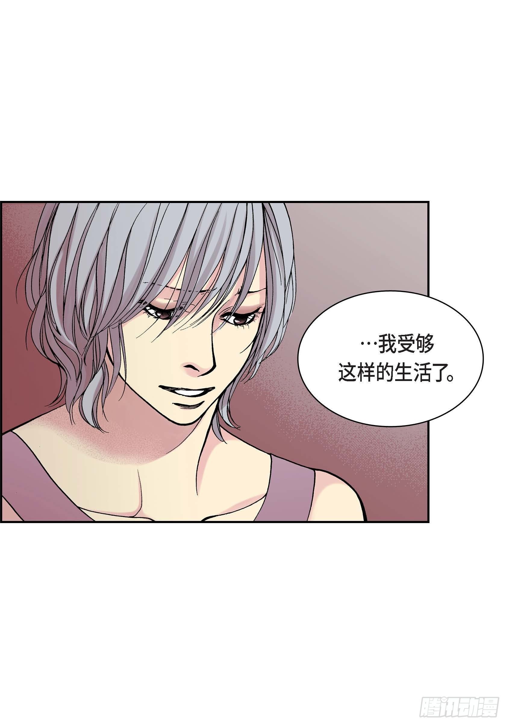26 第26话11