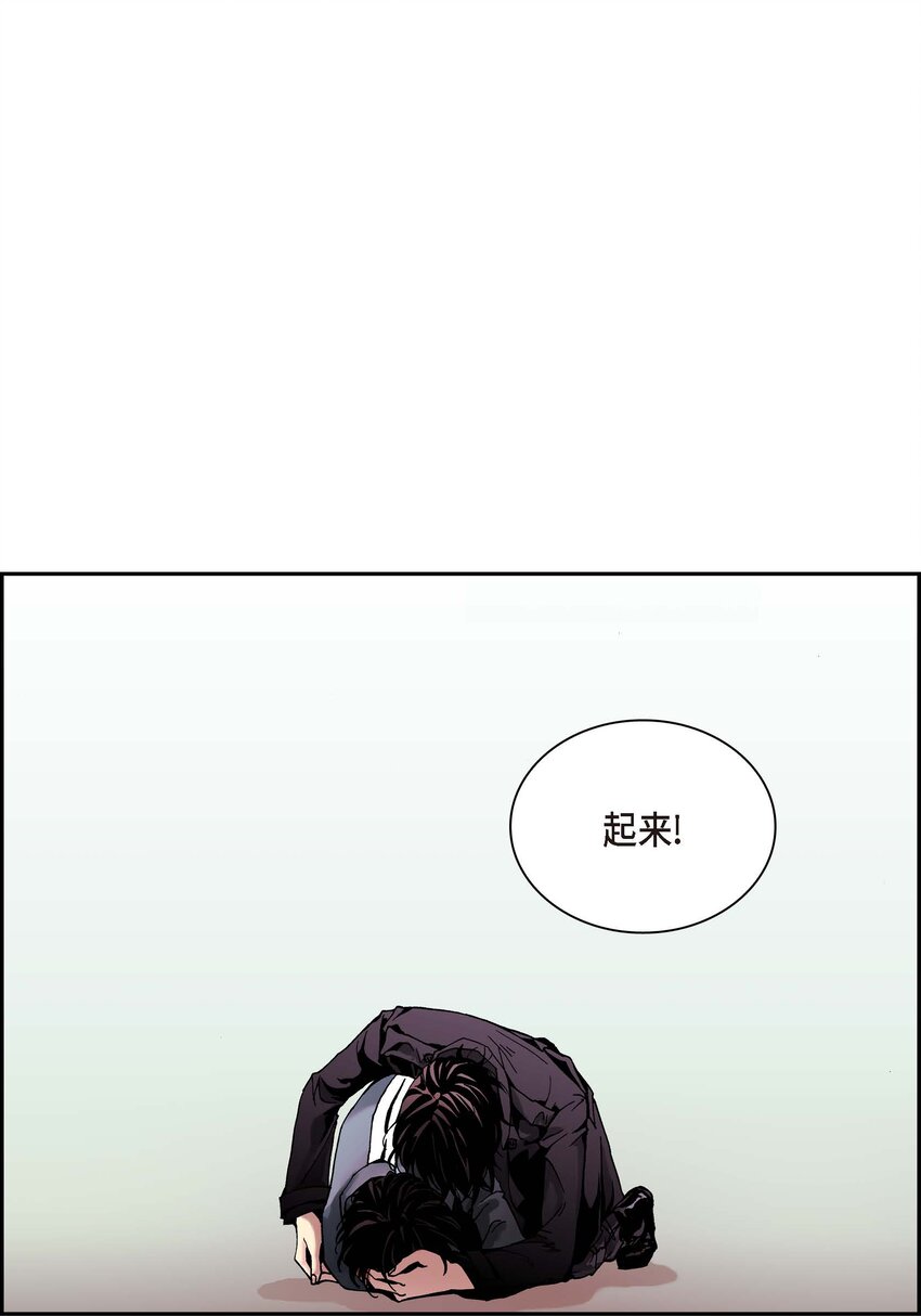 04 第4话22