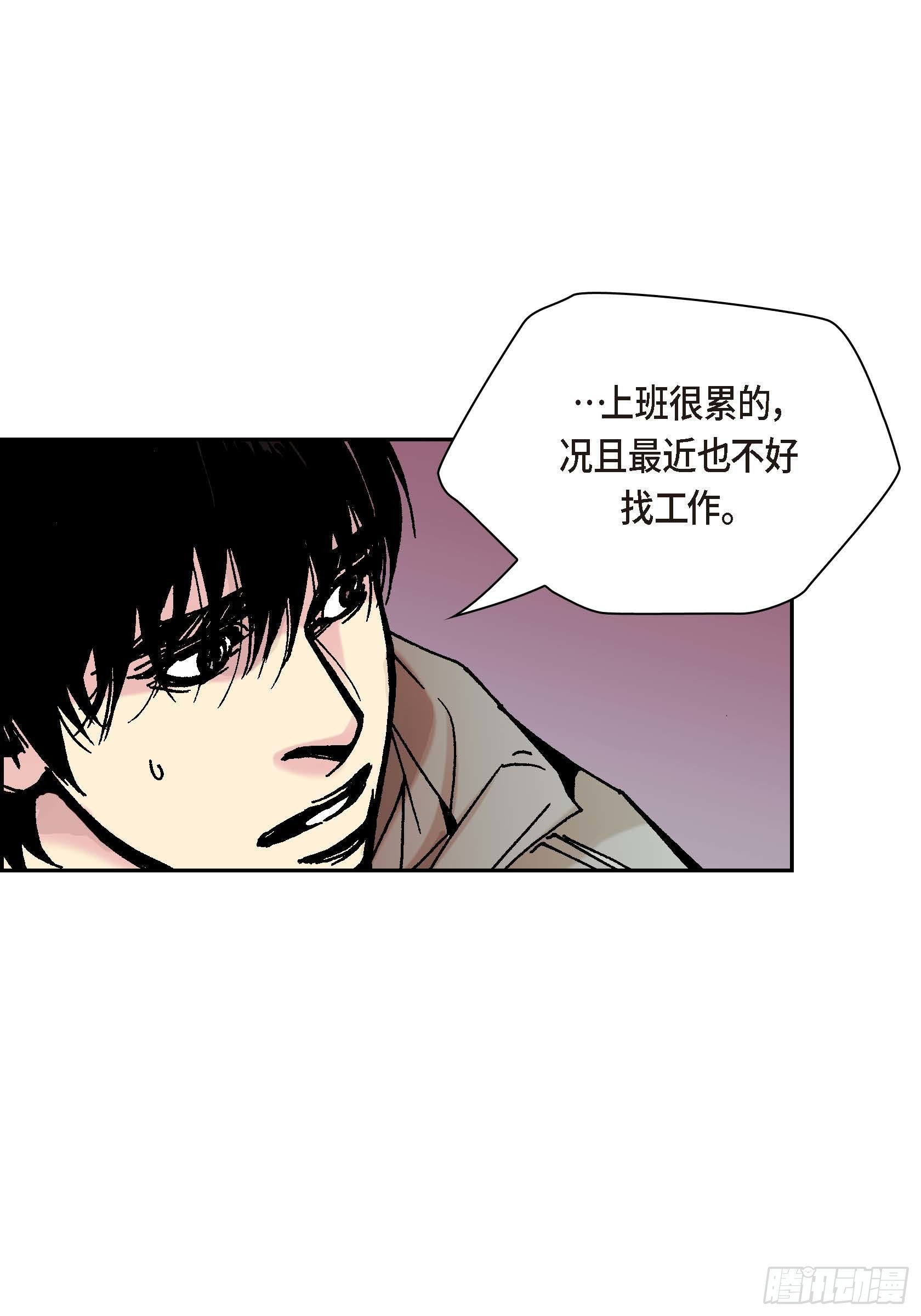 40 第40话25
