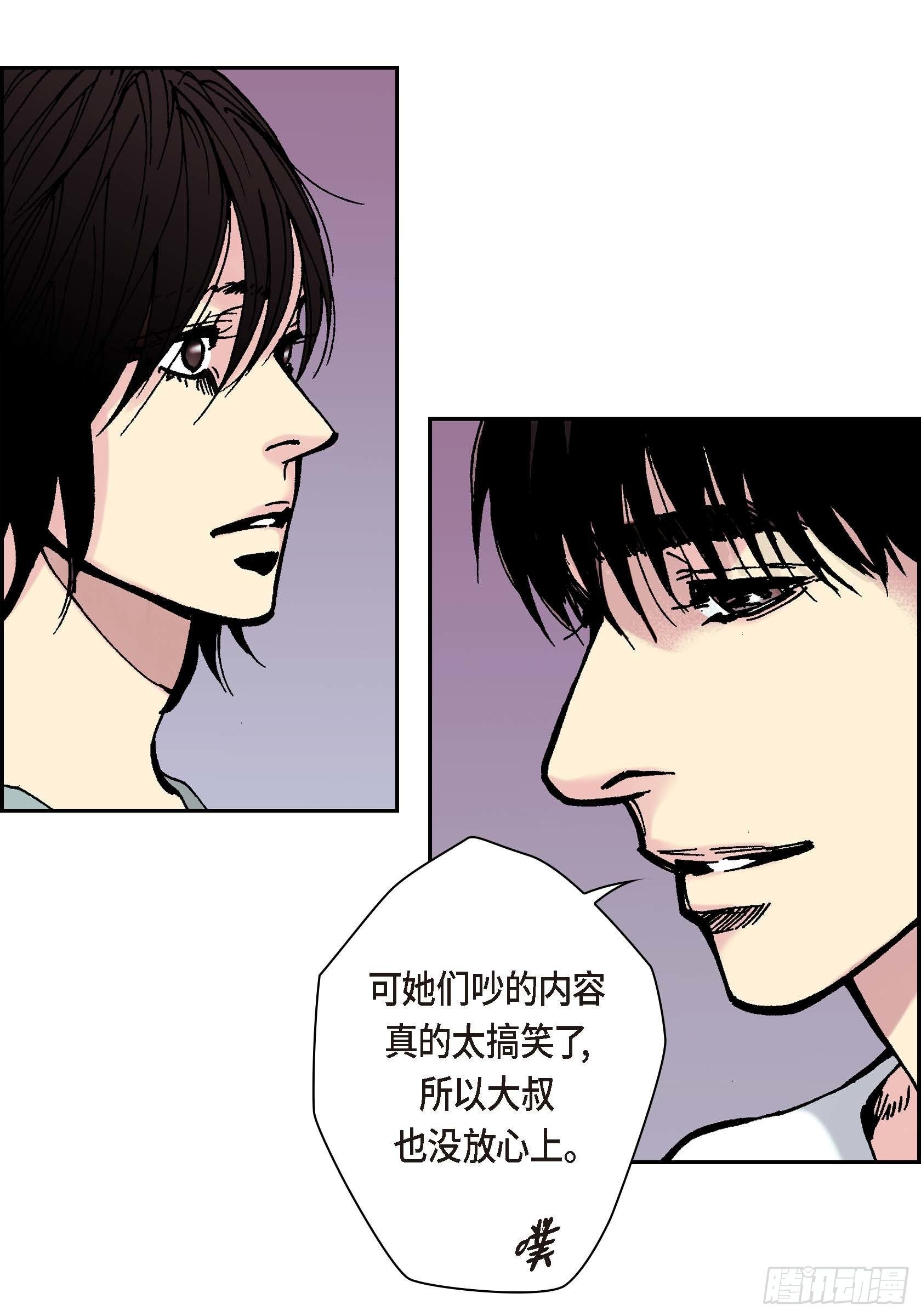 38 第38话50
