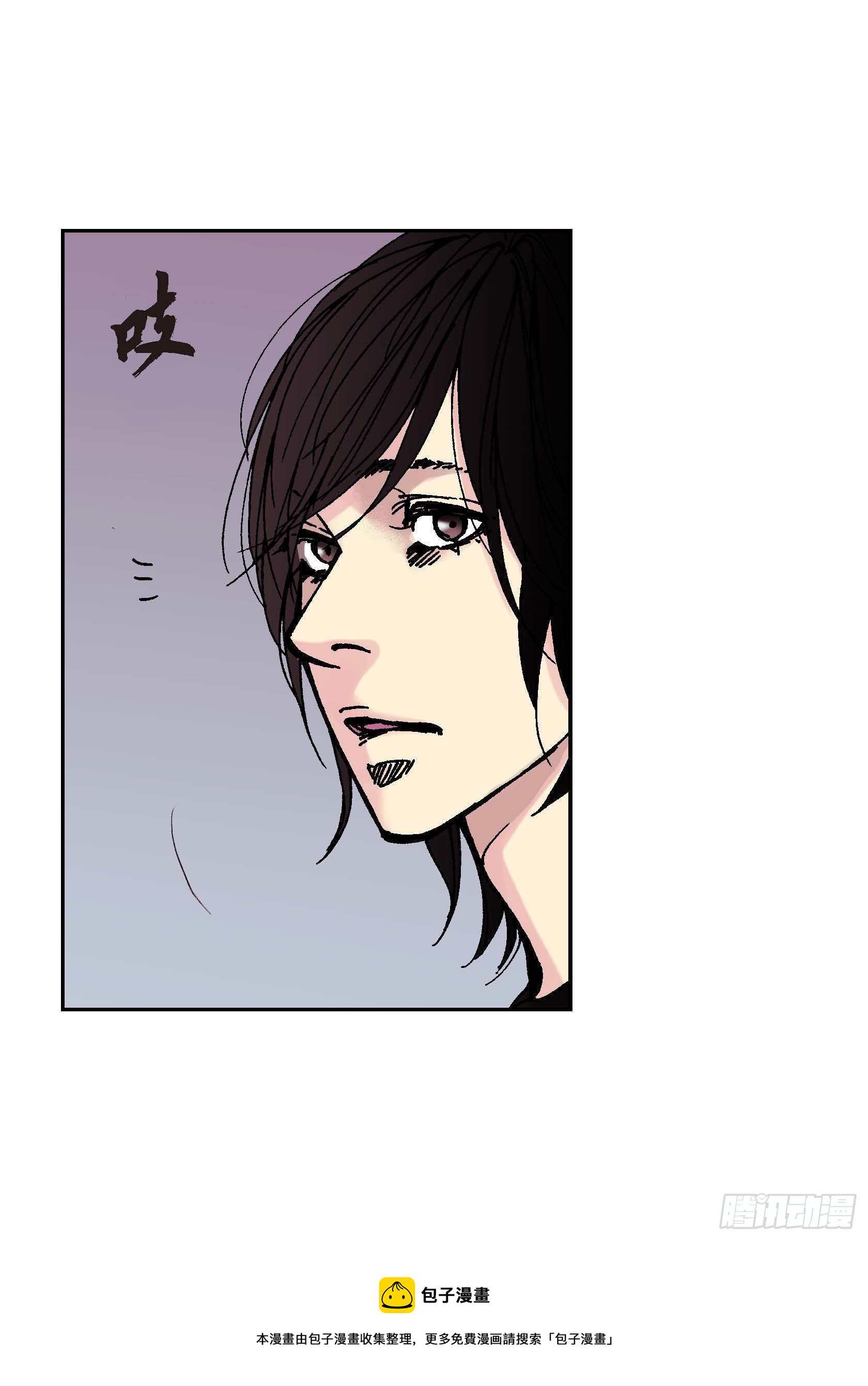 37 第37话24