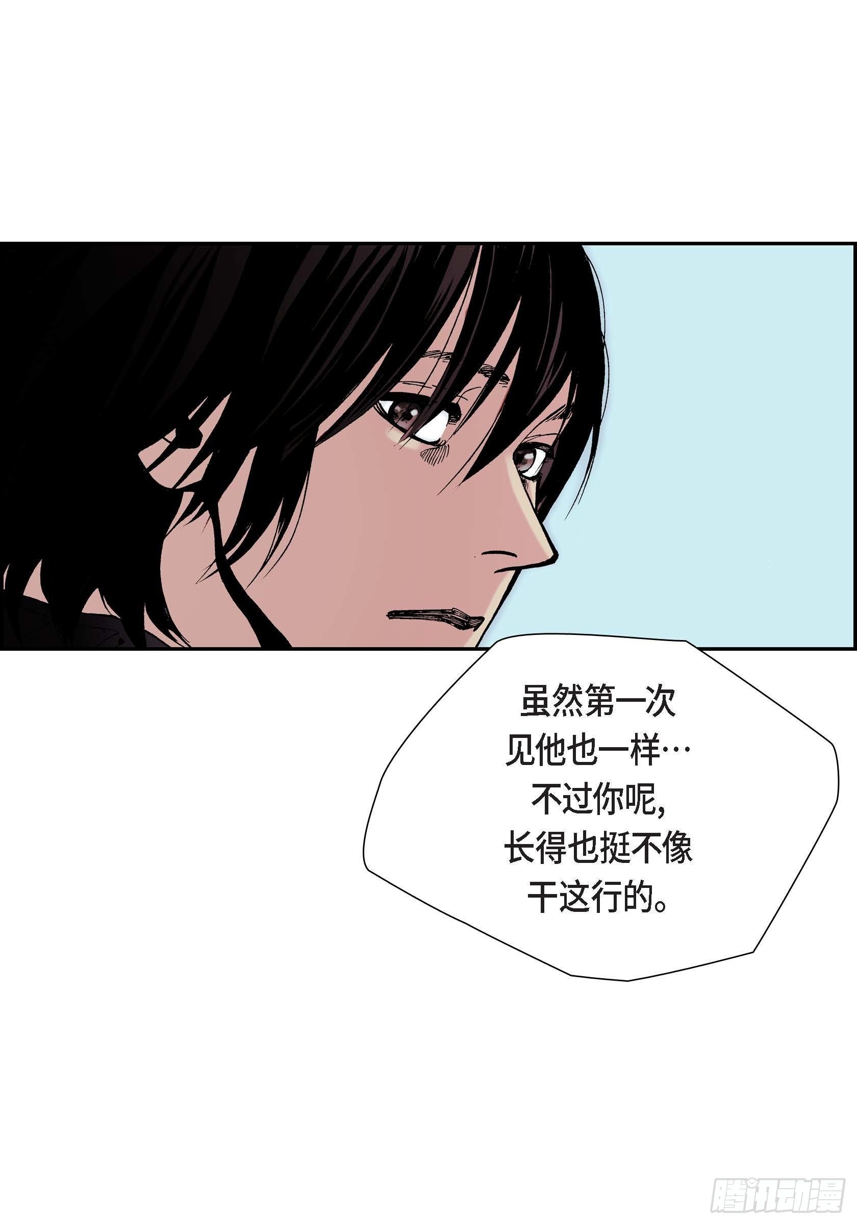 06 第6话18