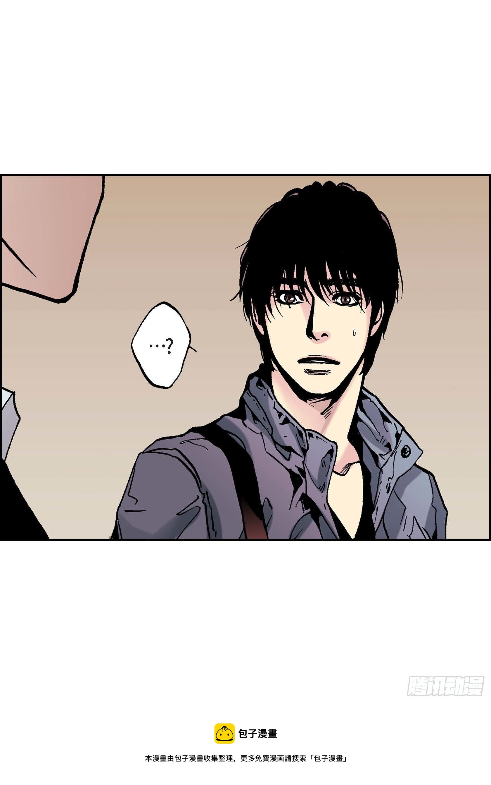 23 第23话24