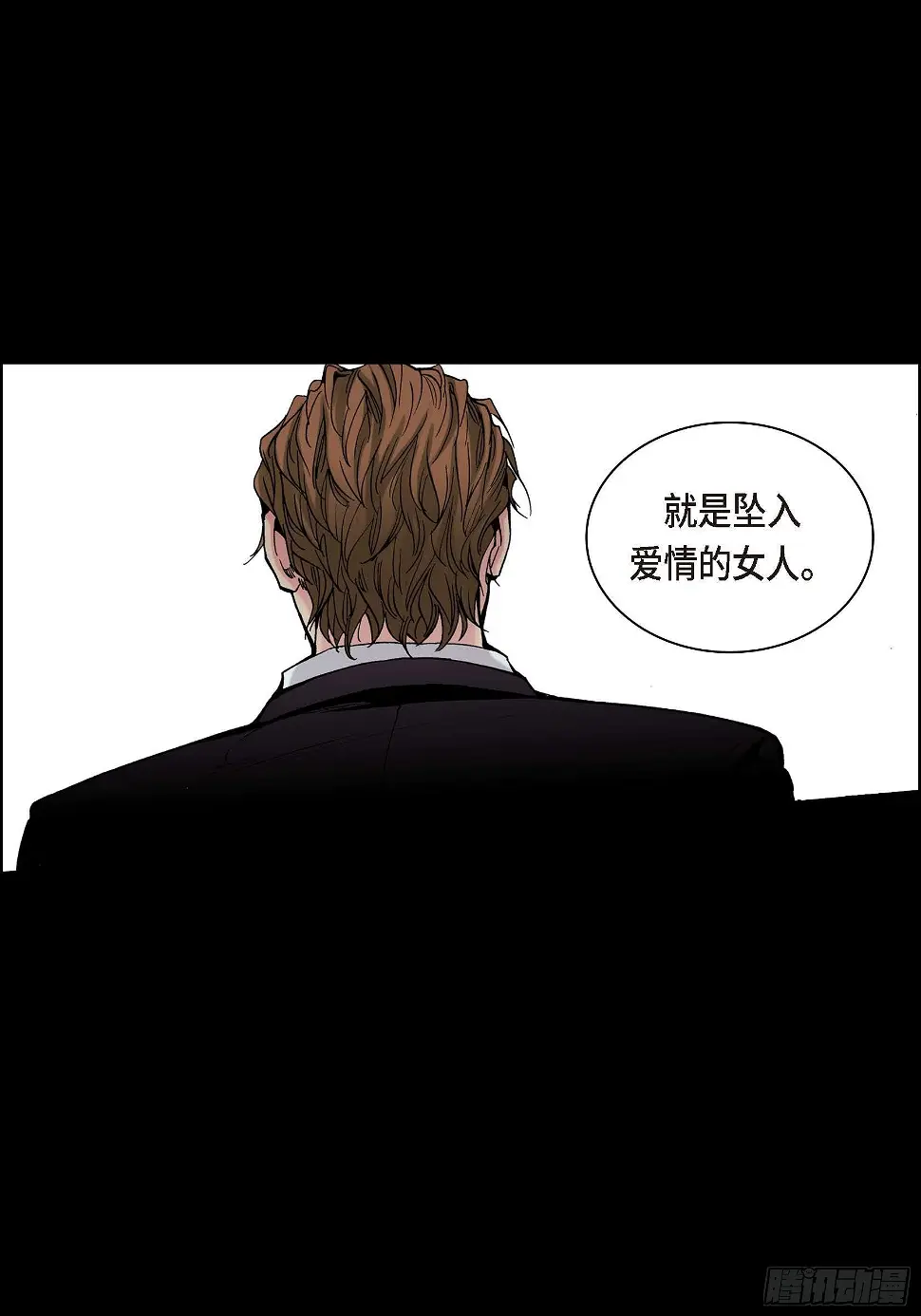 08 第8话34