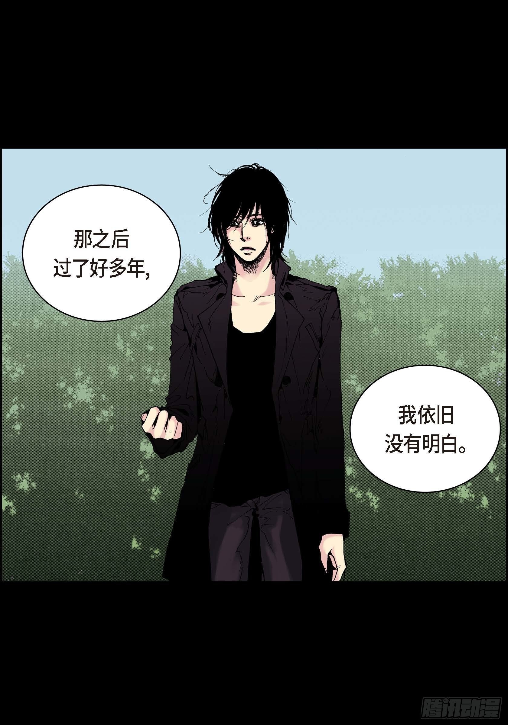 07 第7话59