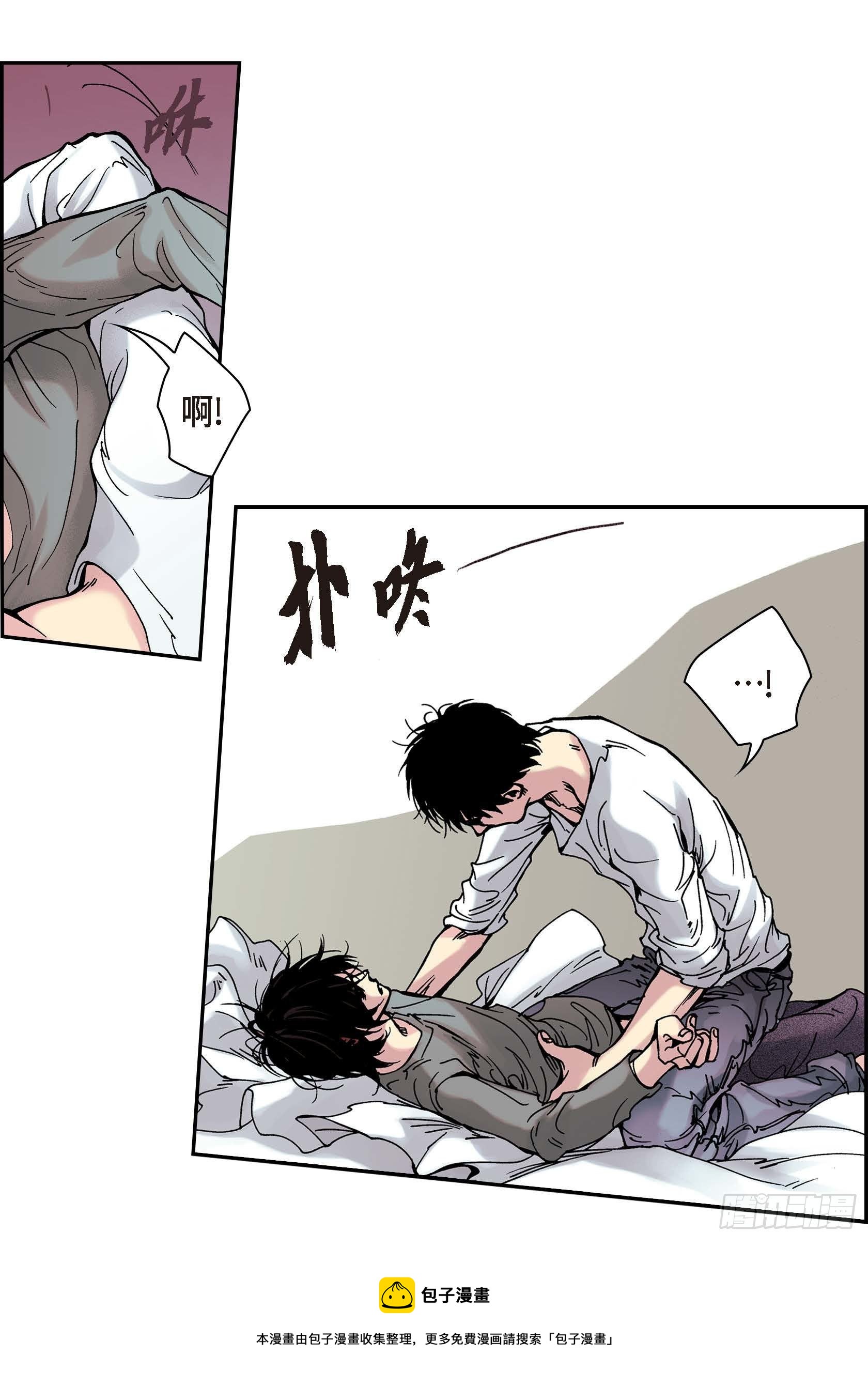 38 第38话60