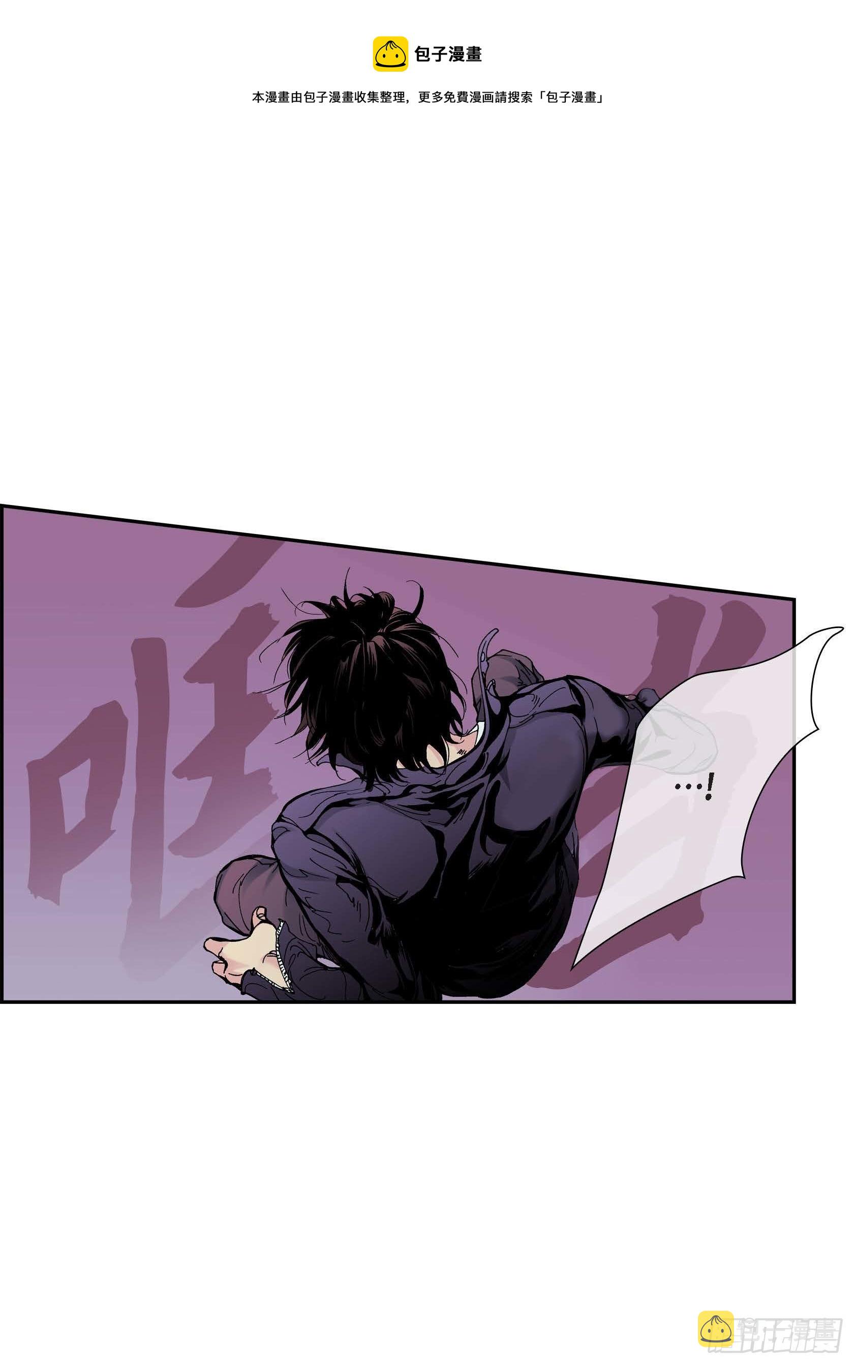 35 第35话8