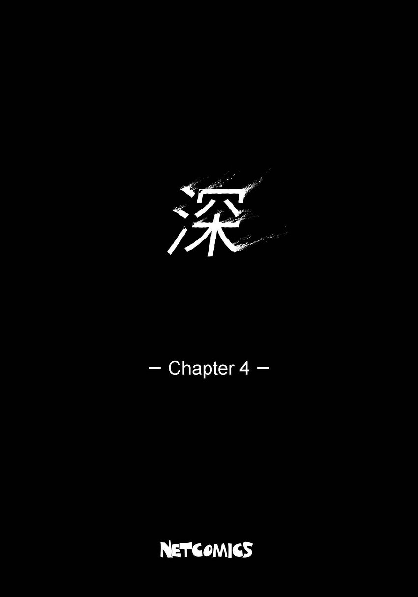 04 第4话1