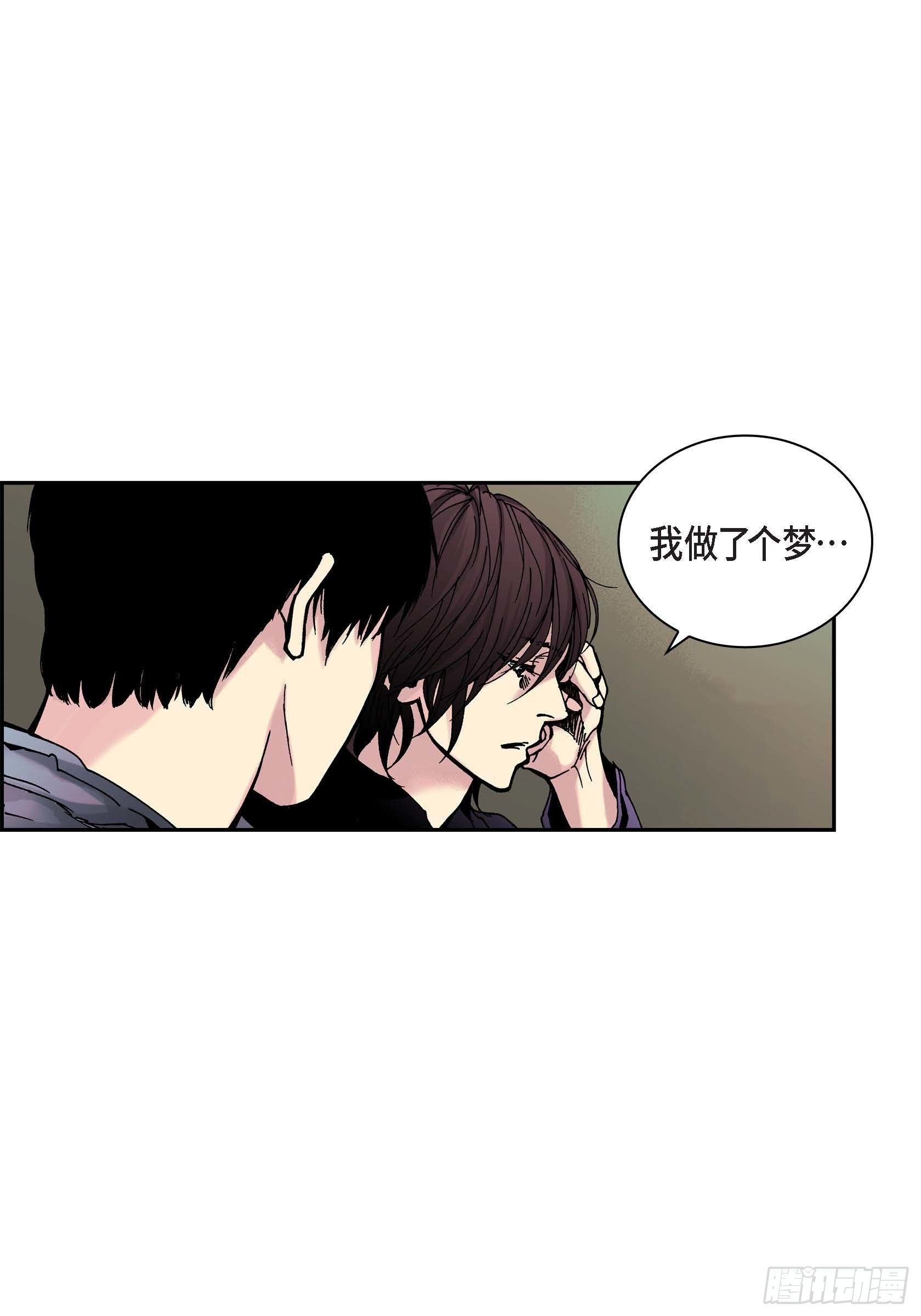 37 第37话15