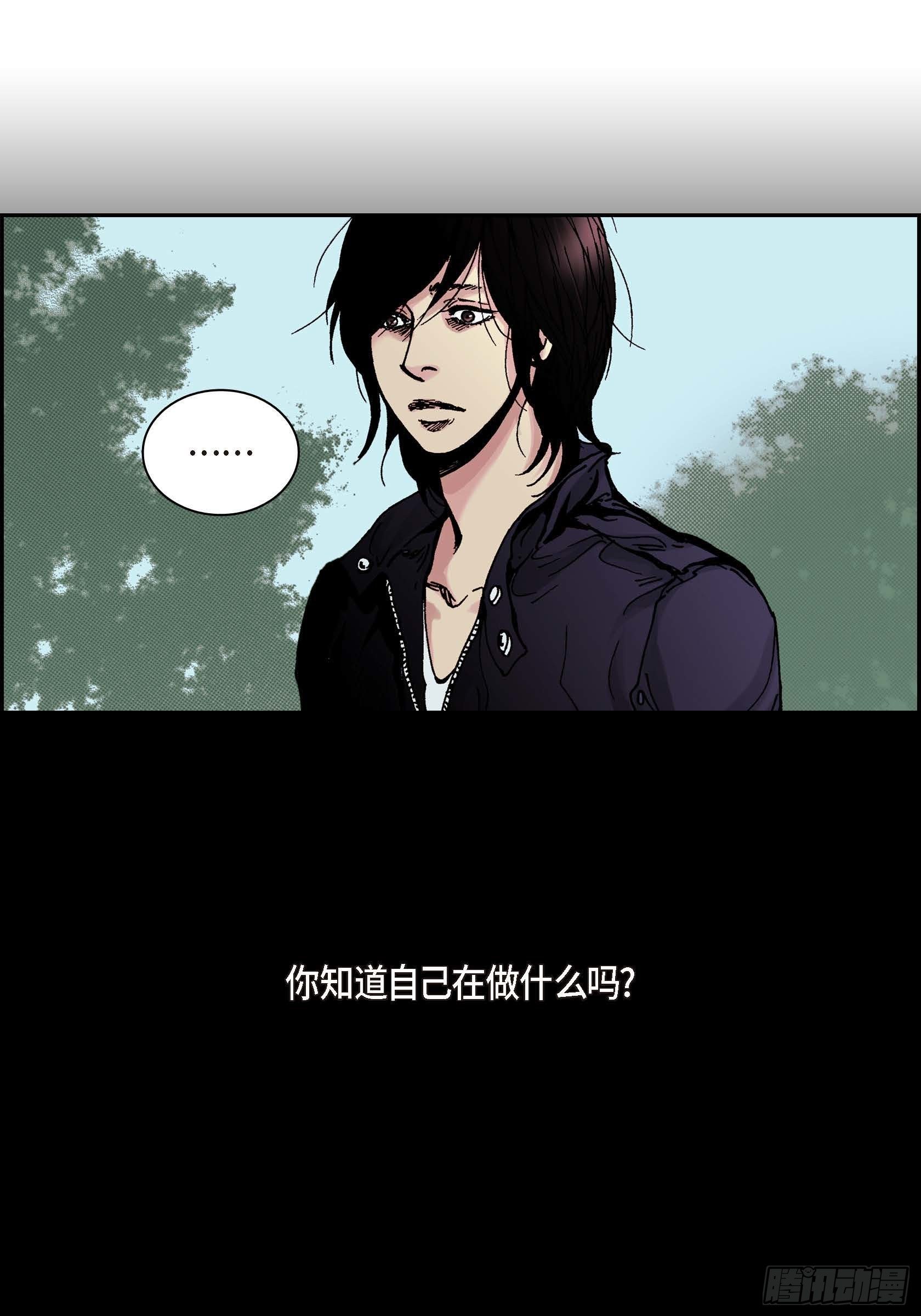 32 第32话31