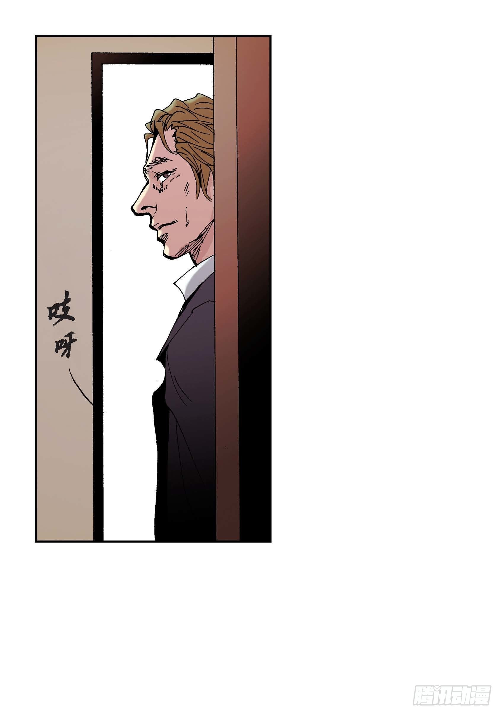 21 第21话31
