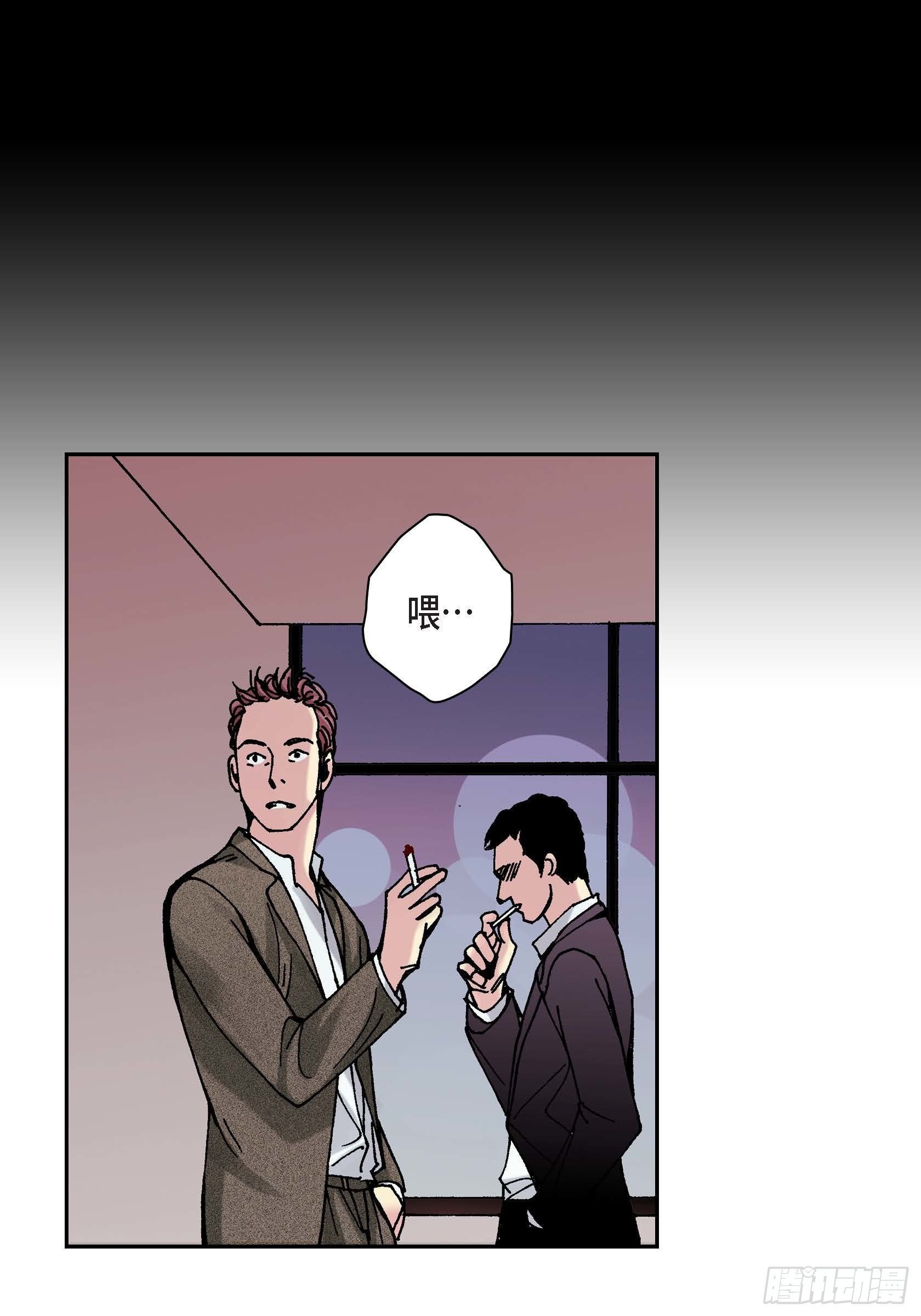 36 第36话2