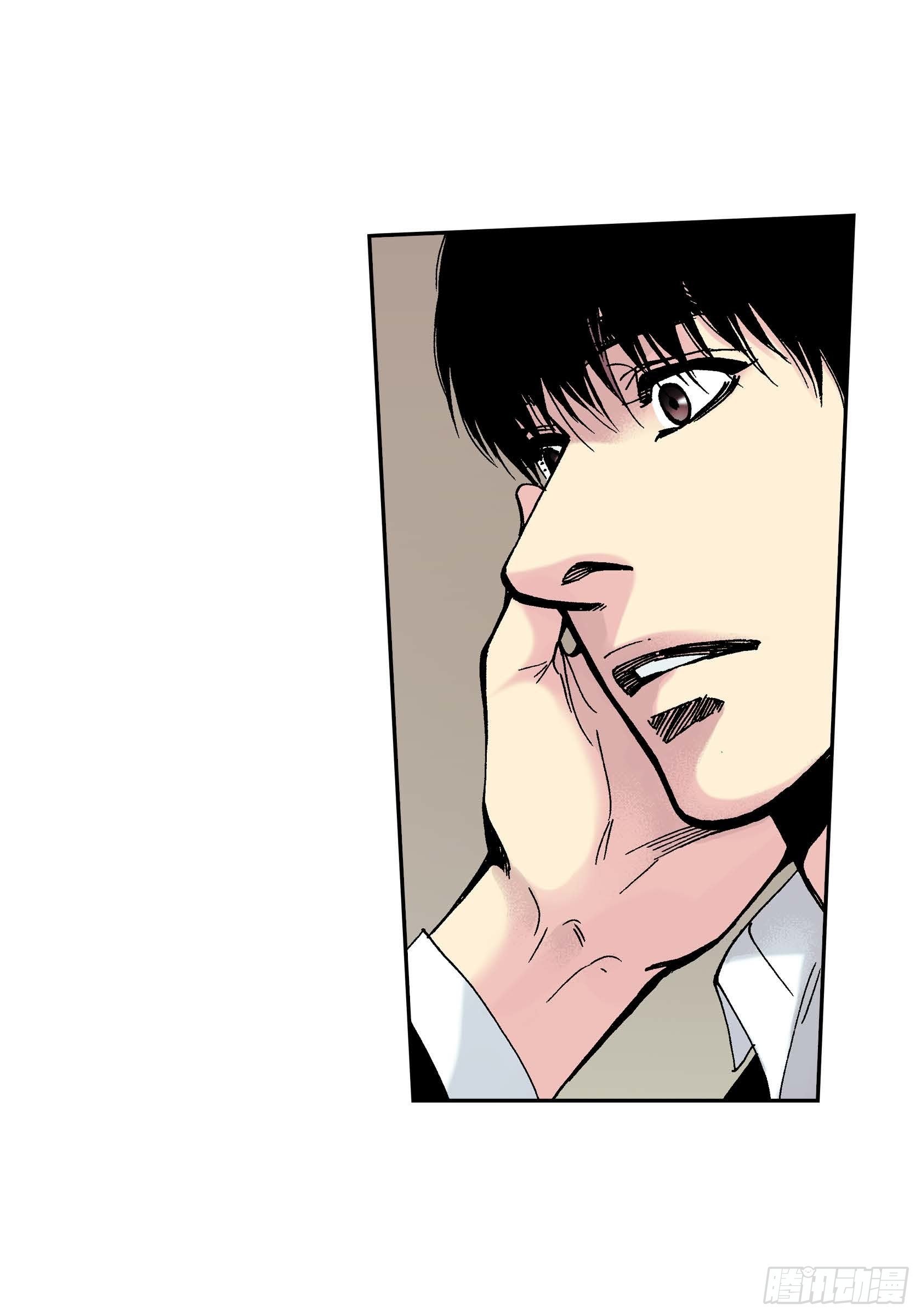 29 第29话34