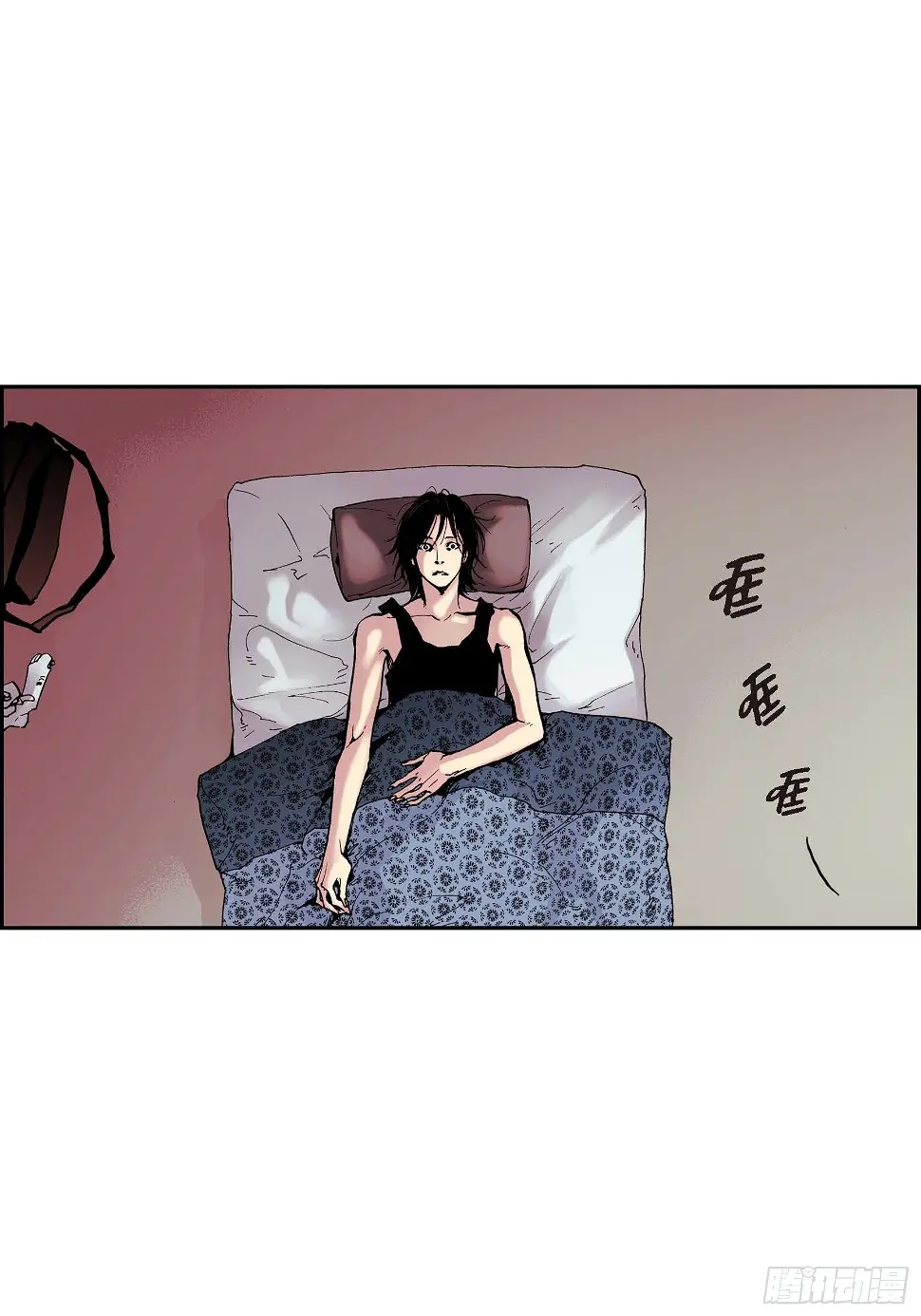 05 第5话10