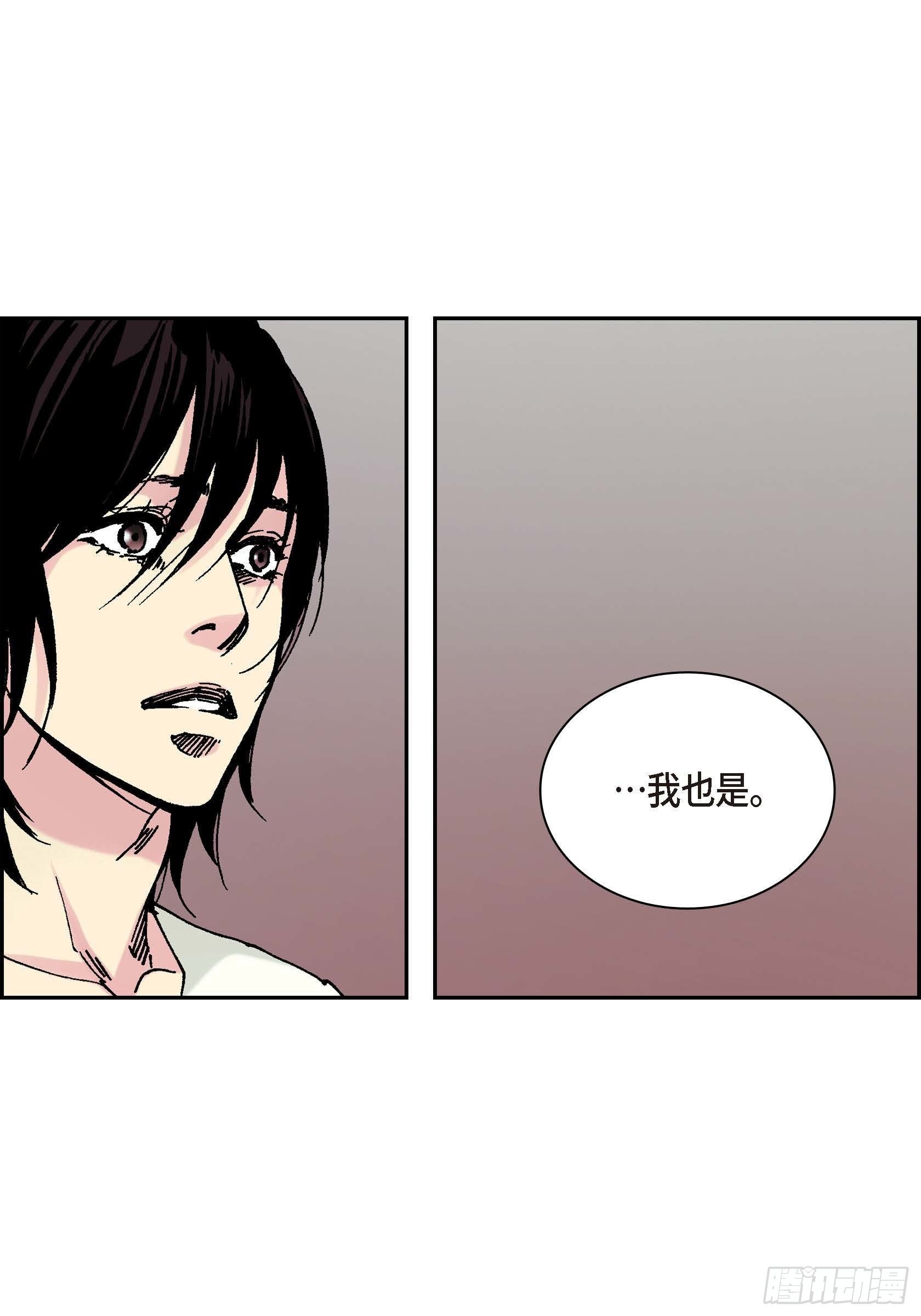 37 第37话33