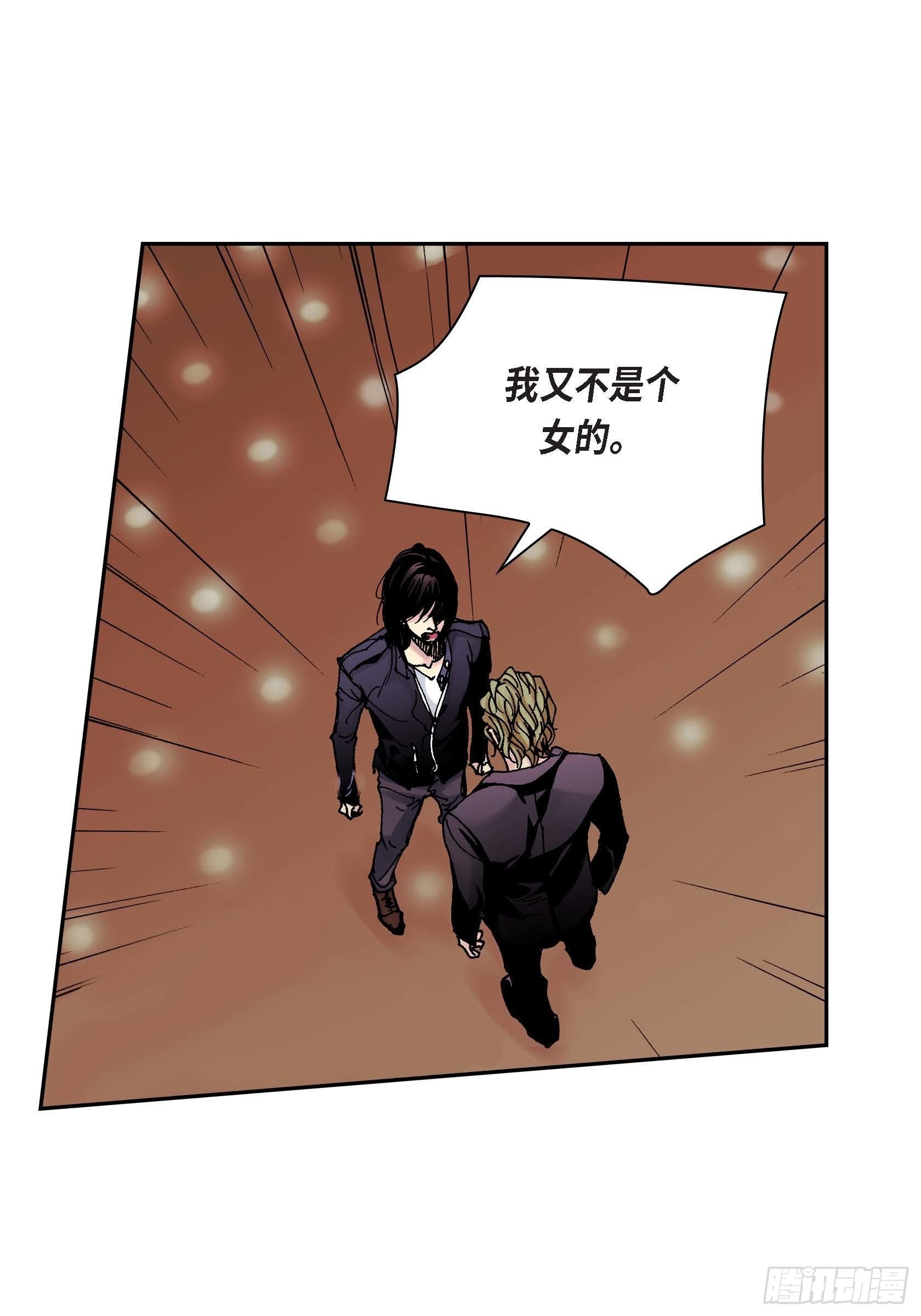 35 第35话6