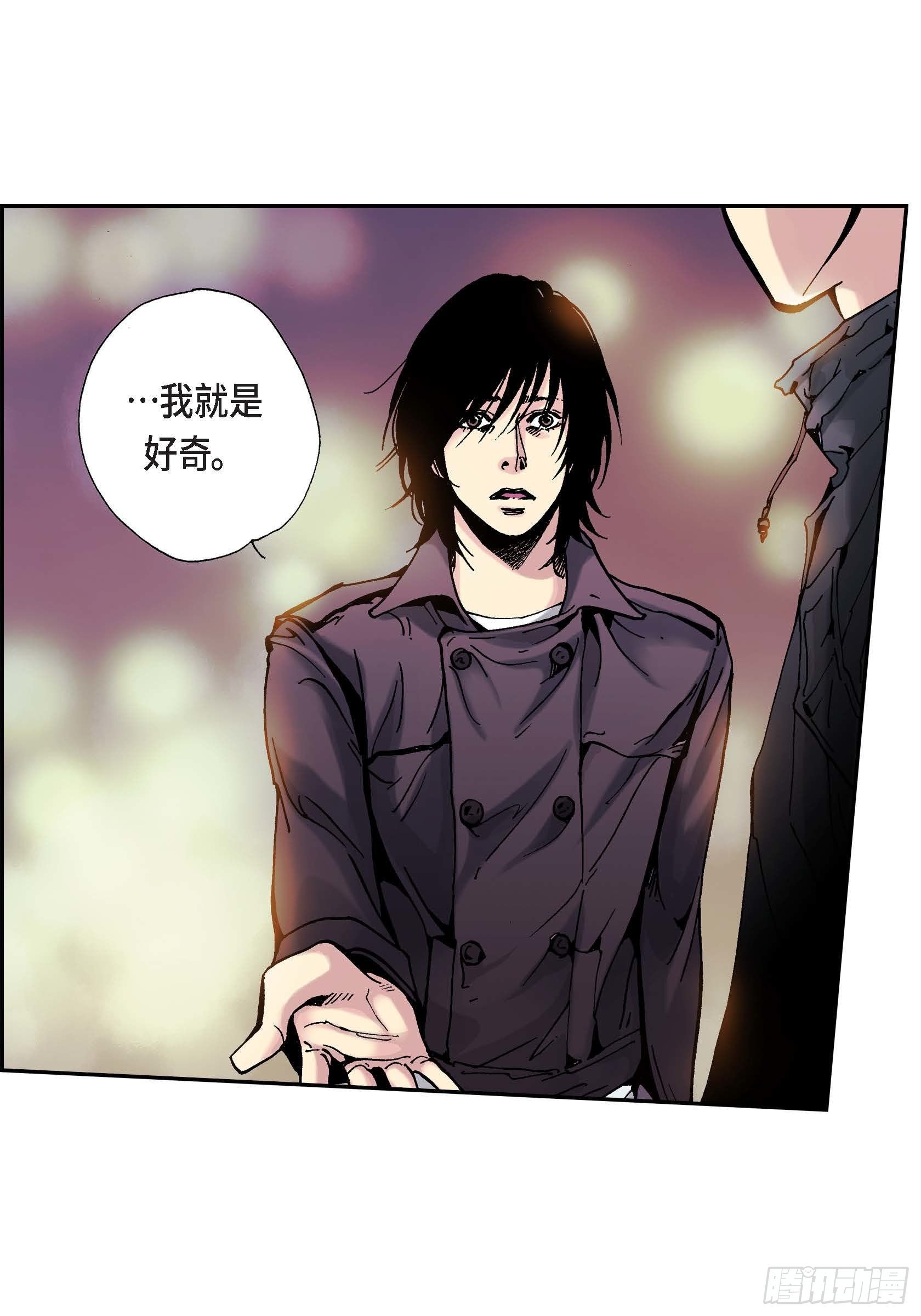 10 第10话9