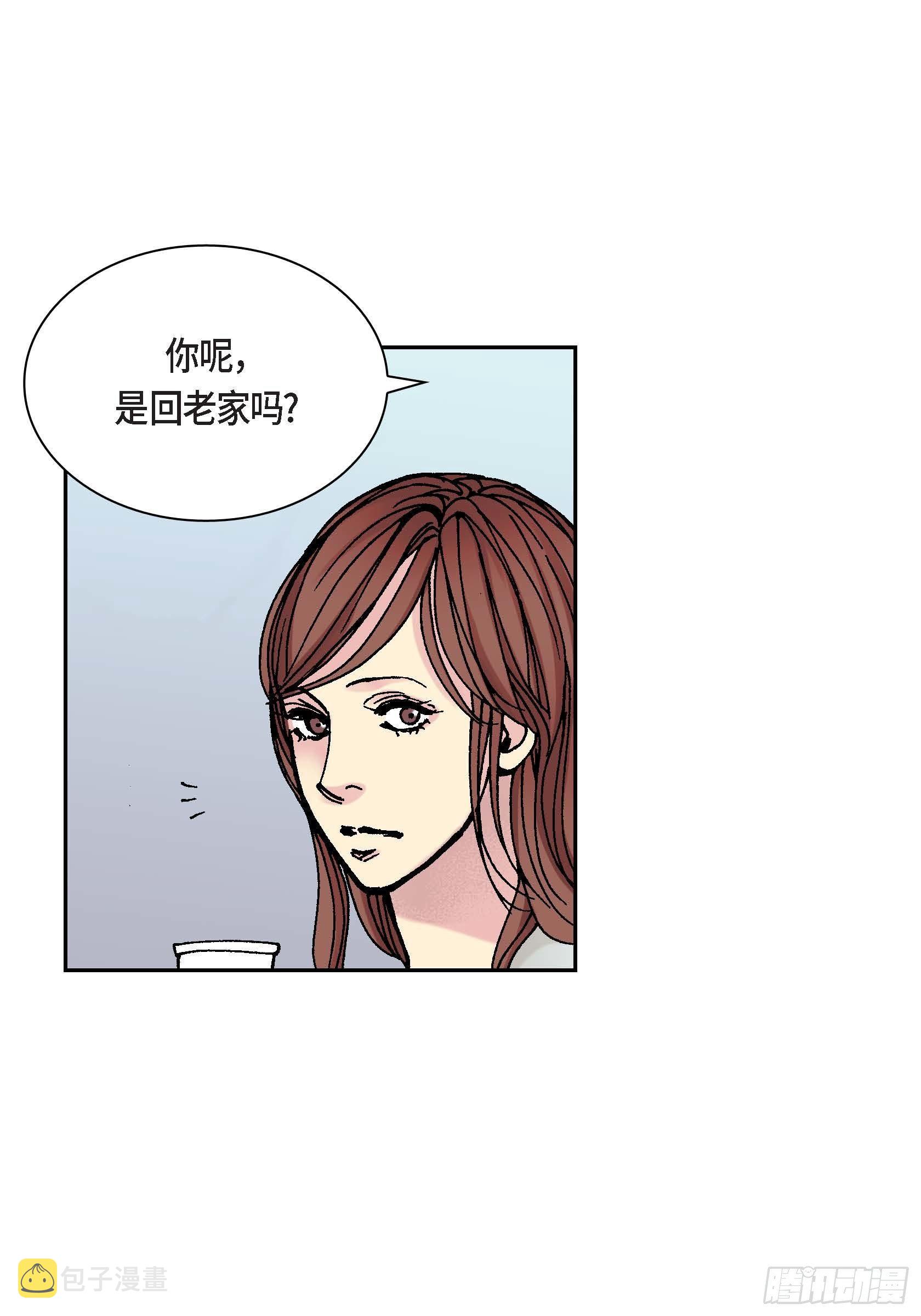 42 第42话22