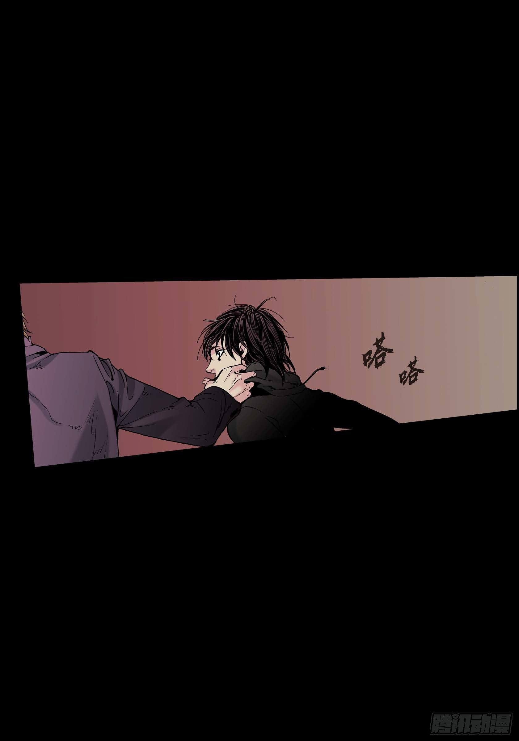 08 第8话30