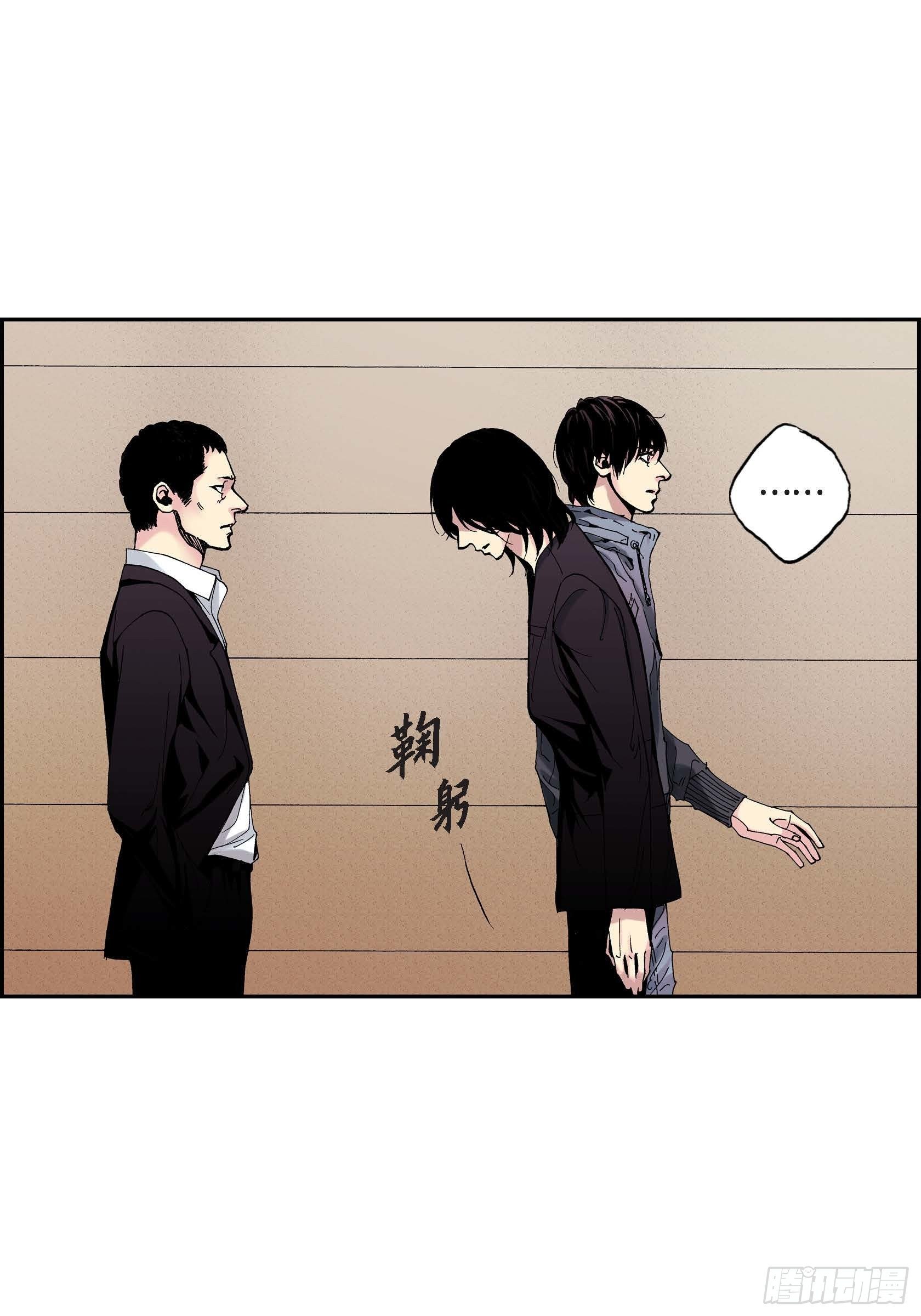 23 第23话34