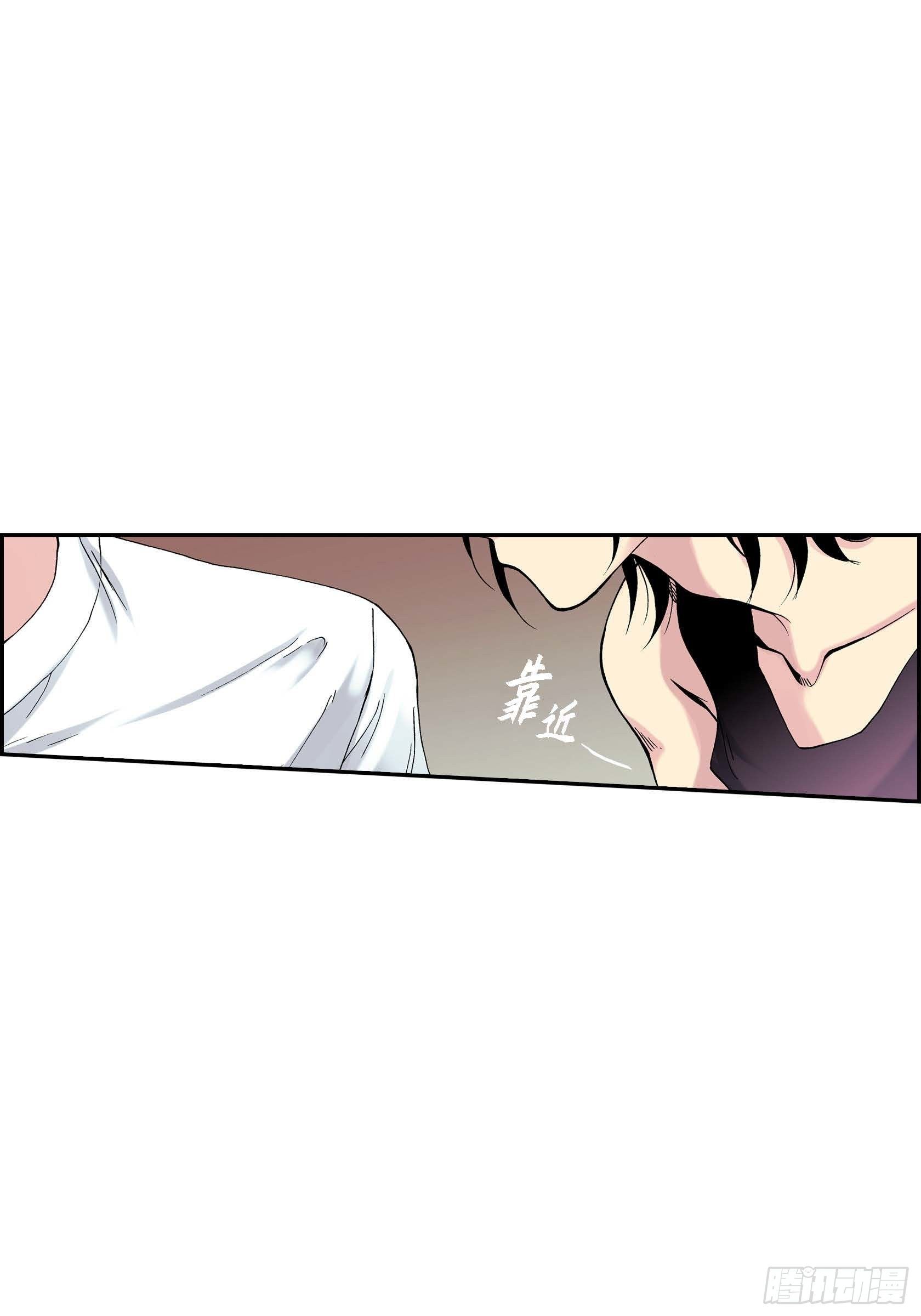 13 第13话25