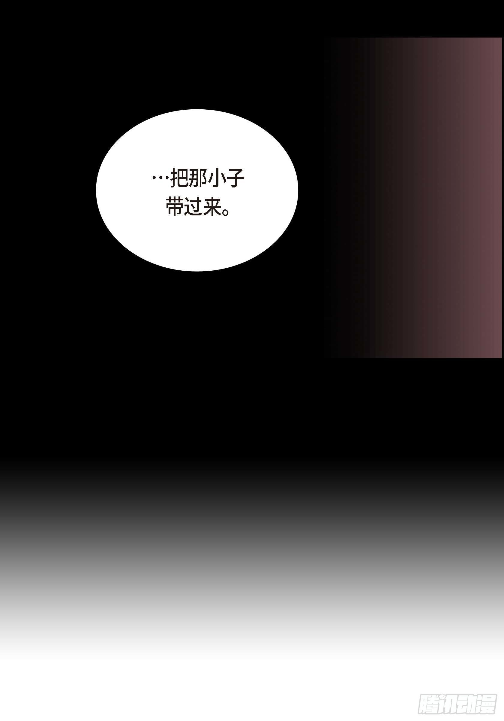 34 第34话21