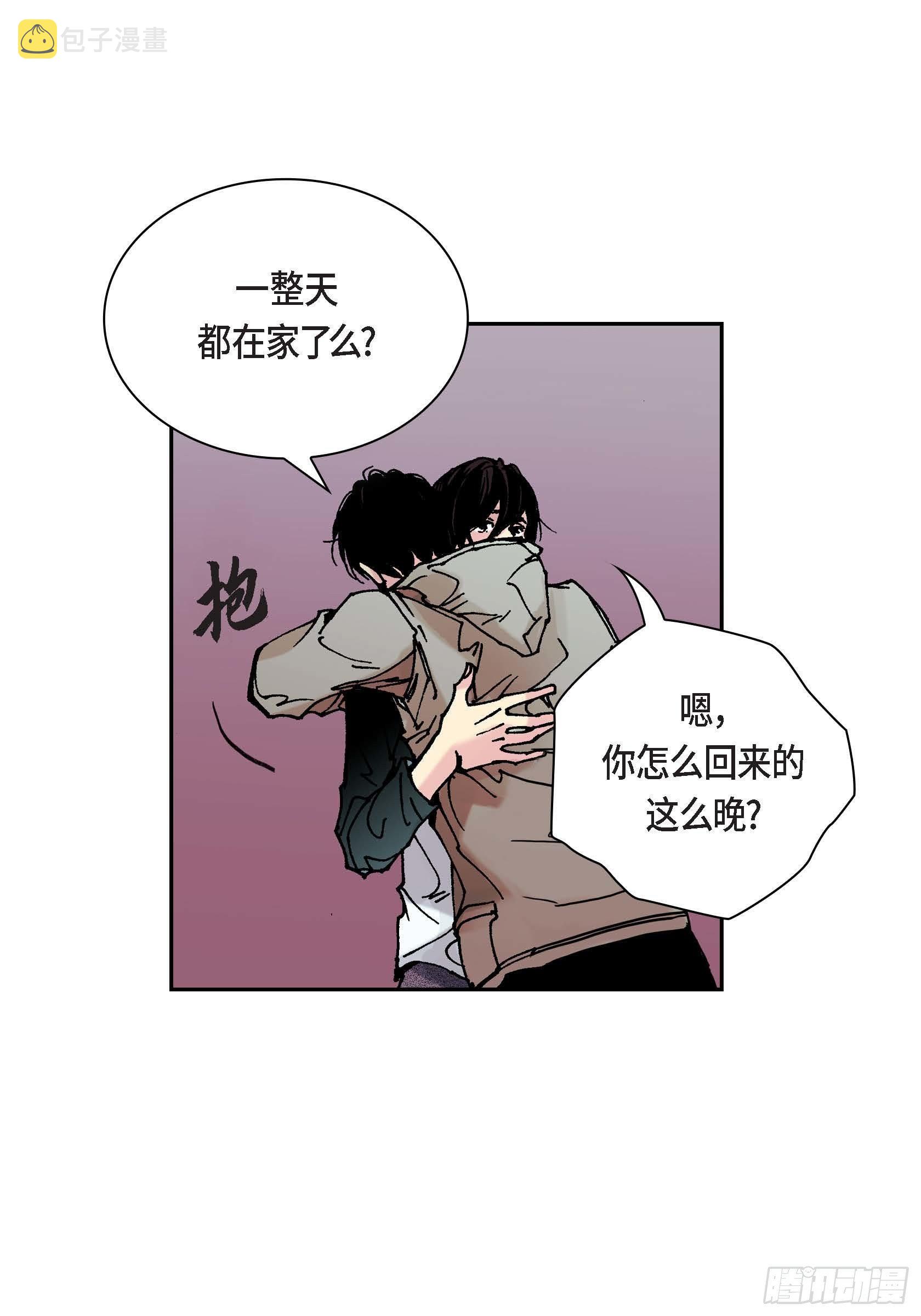 39 第39话10