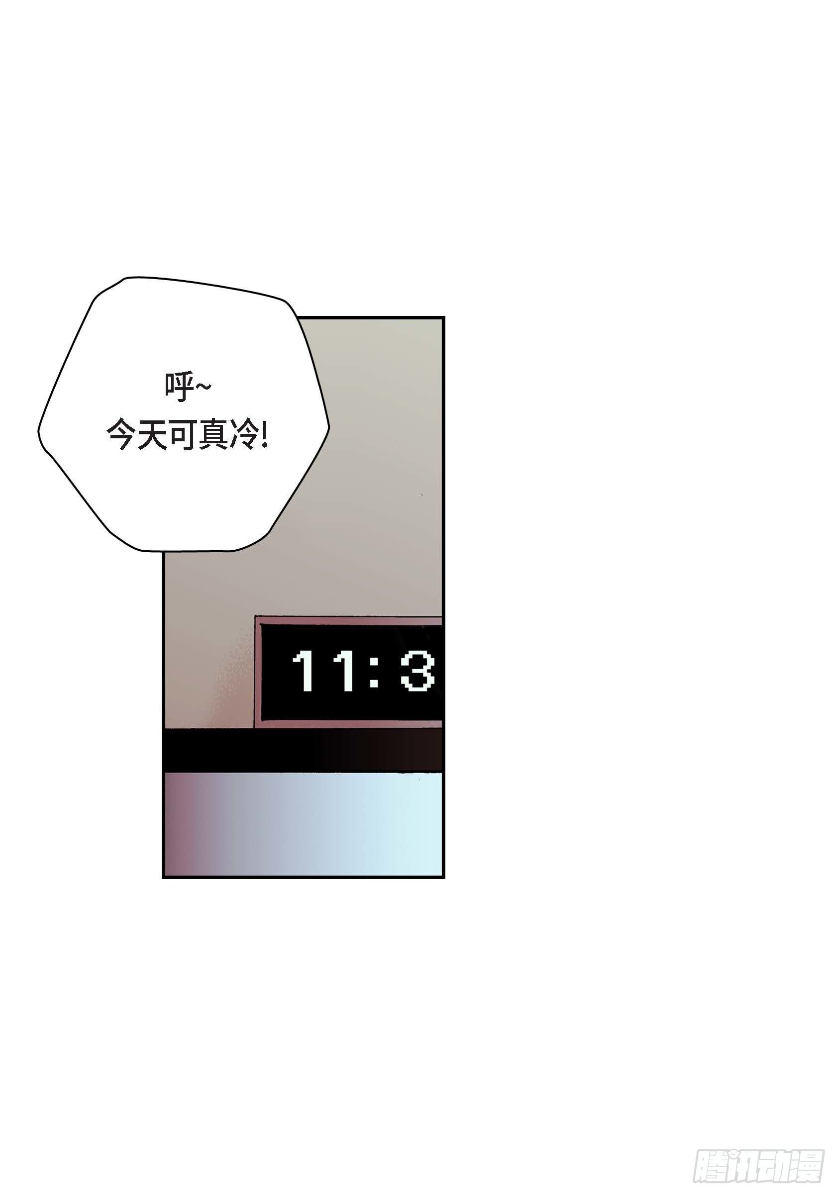 39 第39话9
