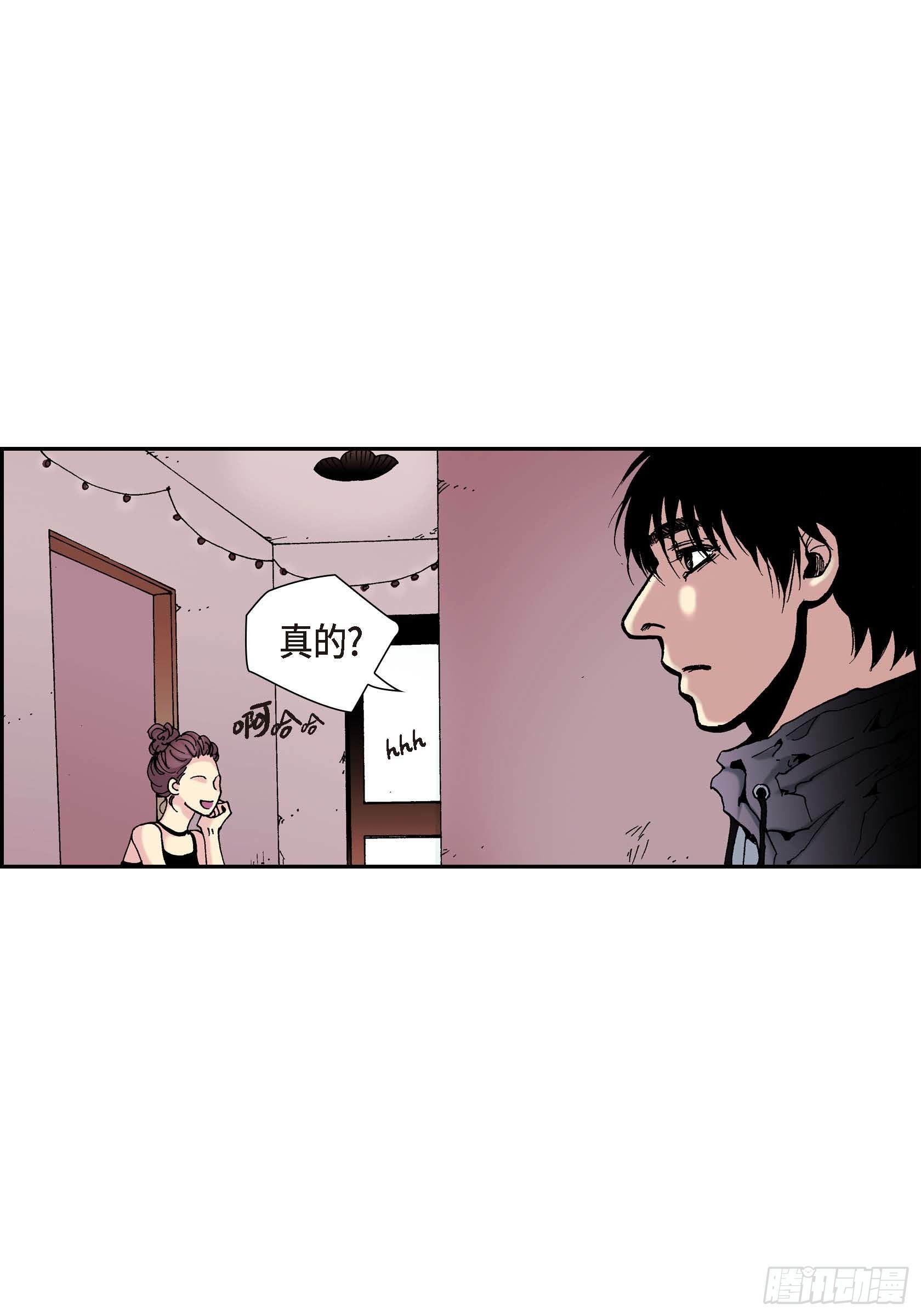 14 第14话6