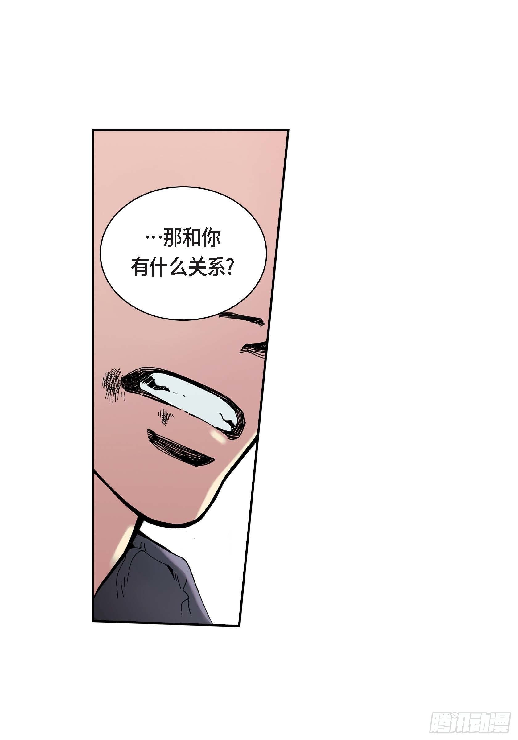 36 第36话22