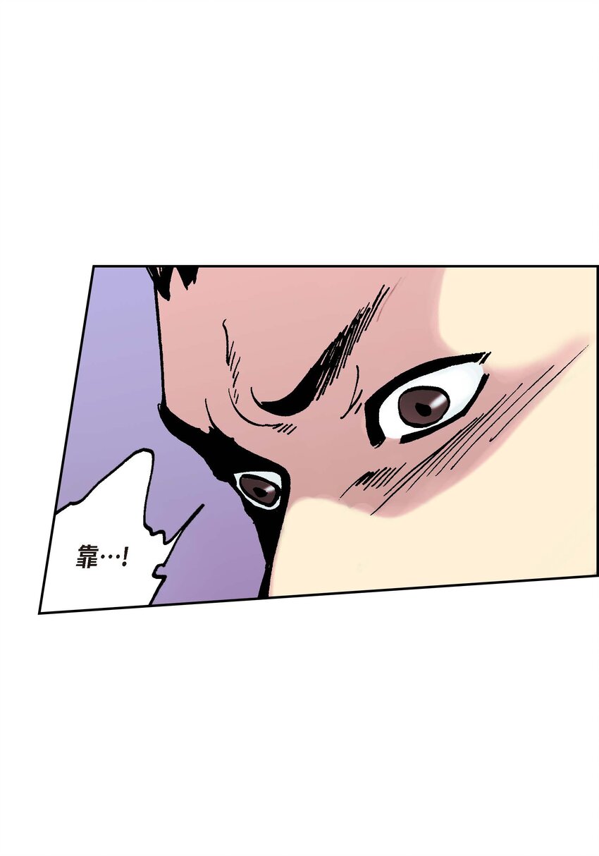 03 第3话31