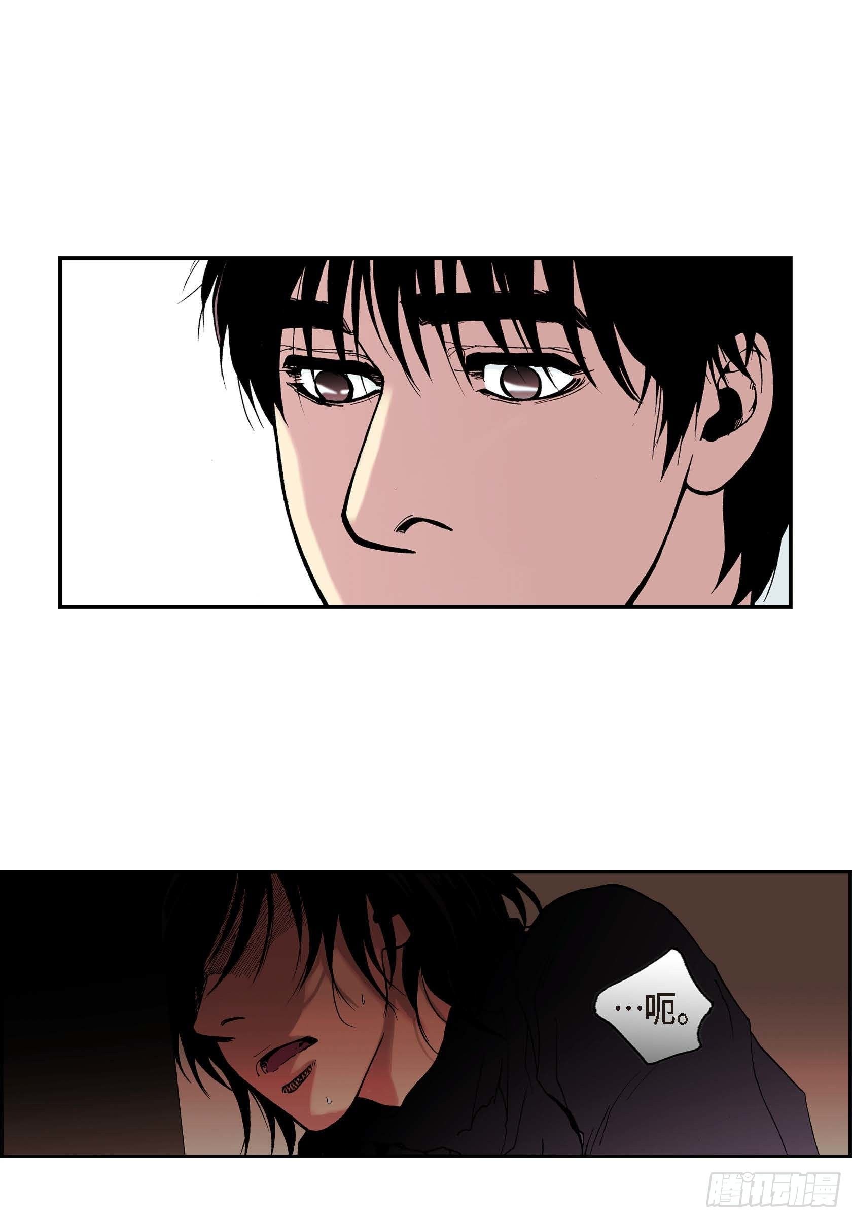 14 第14话15