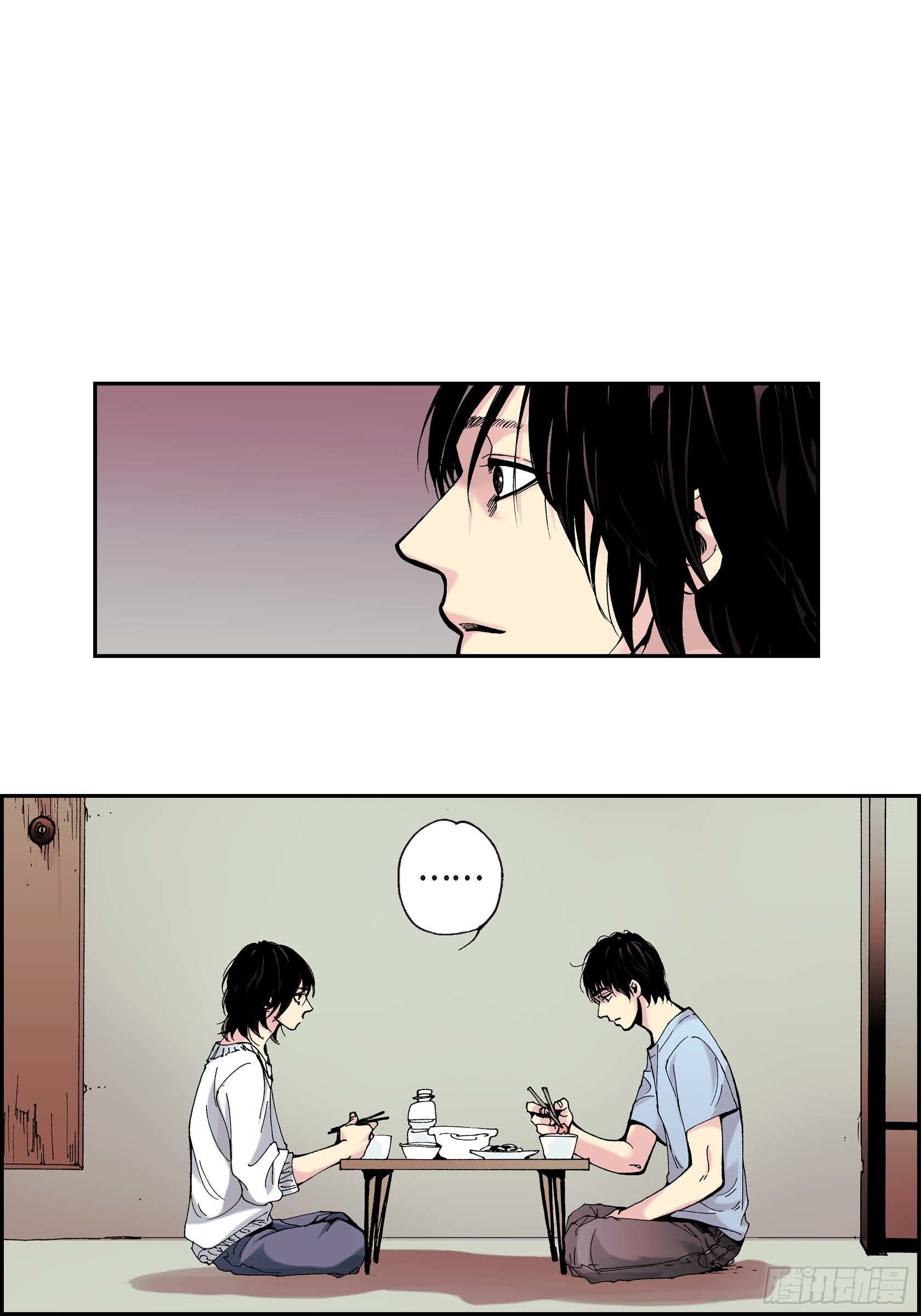 12 第12话11