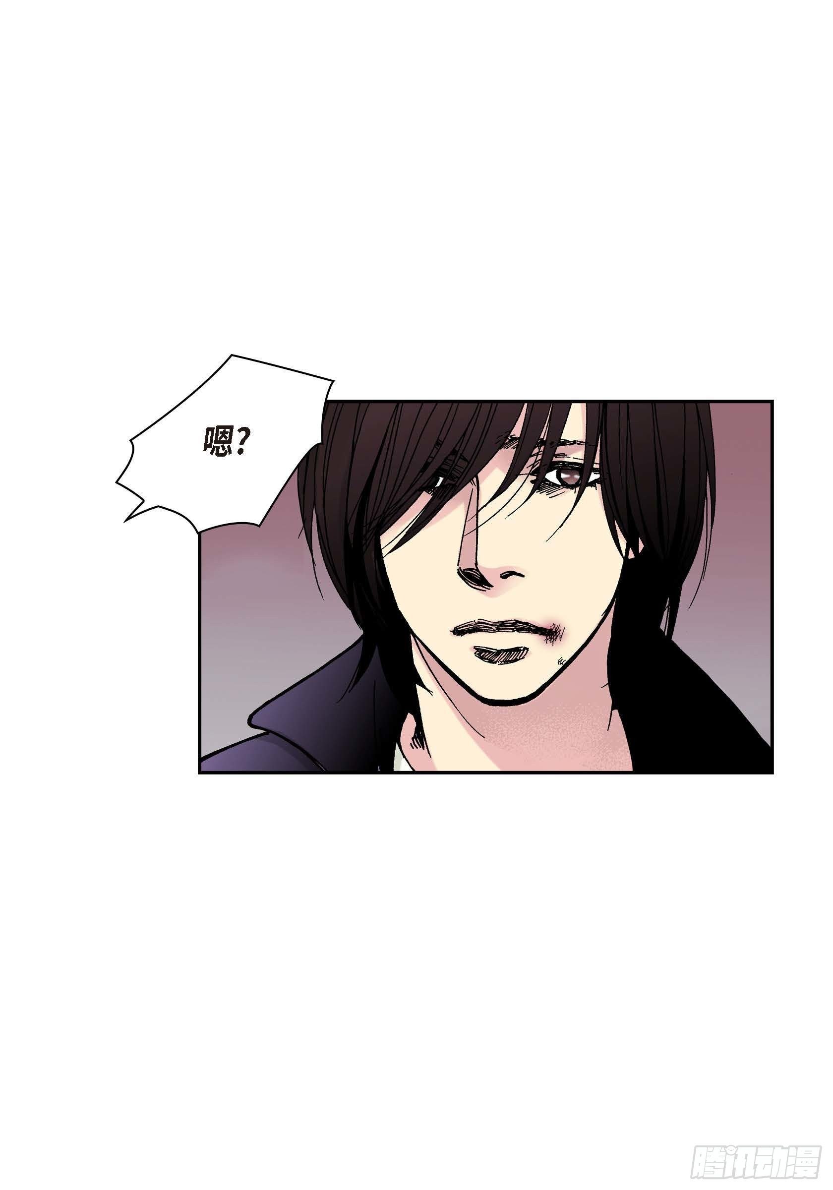 41 第41话9