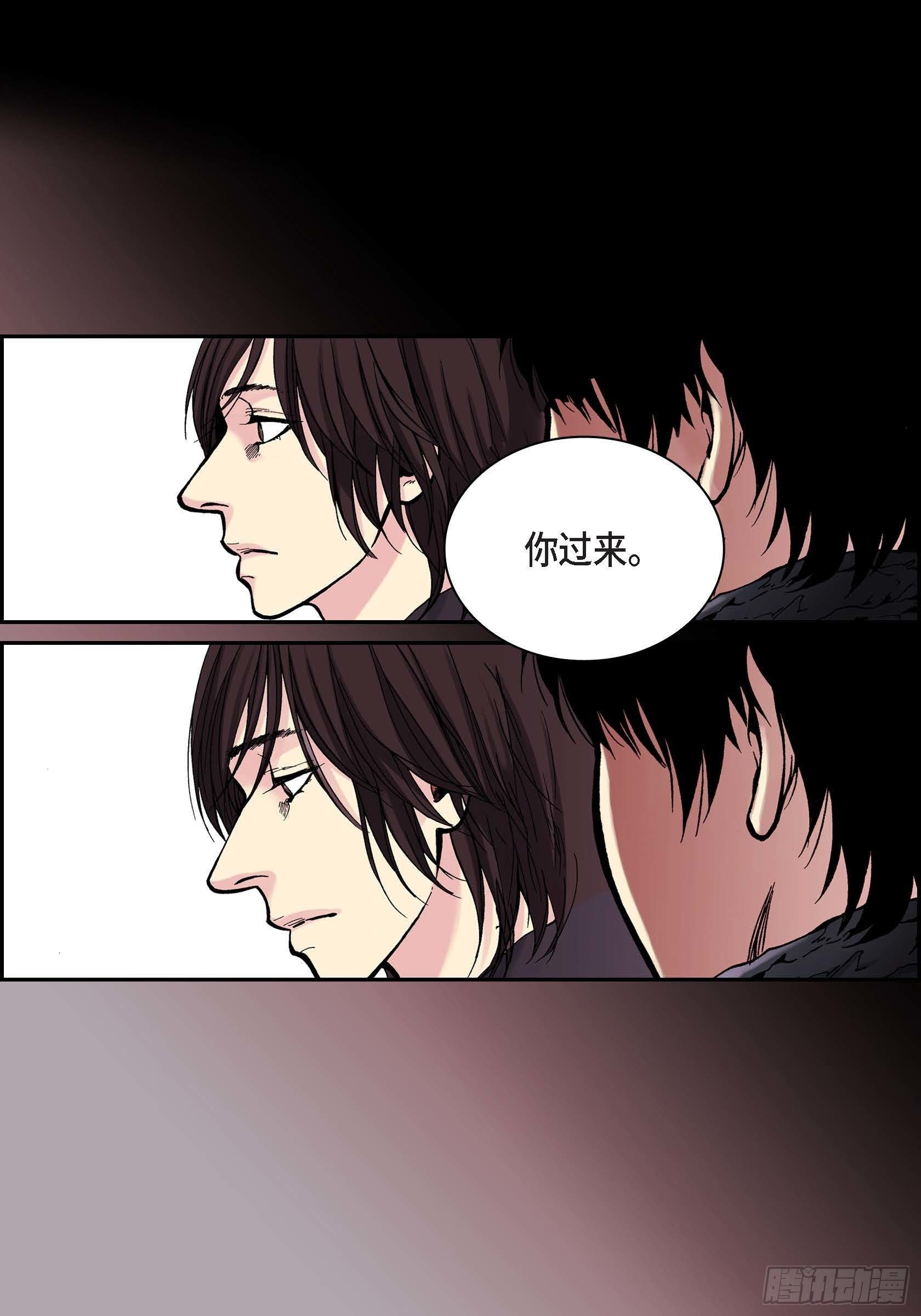 23 第23话49