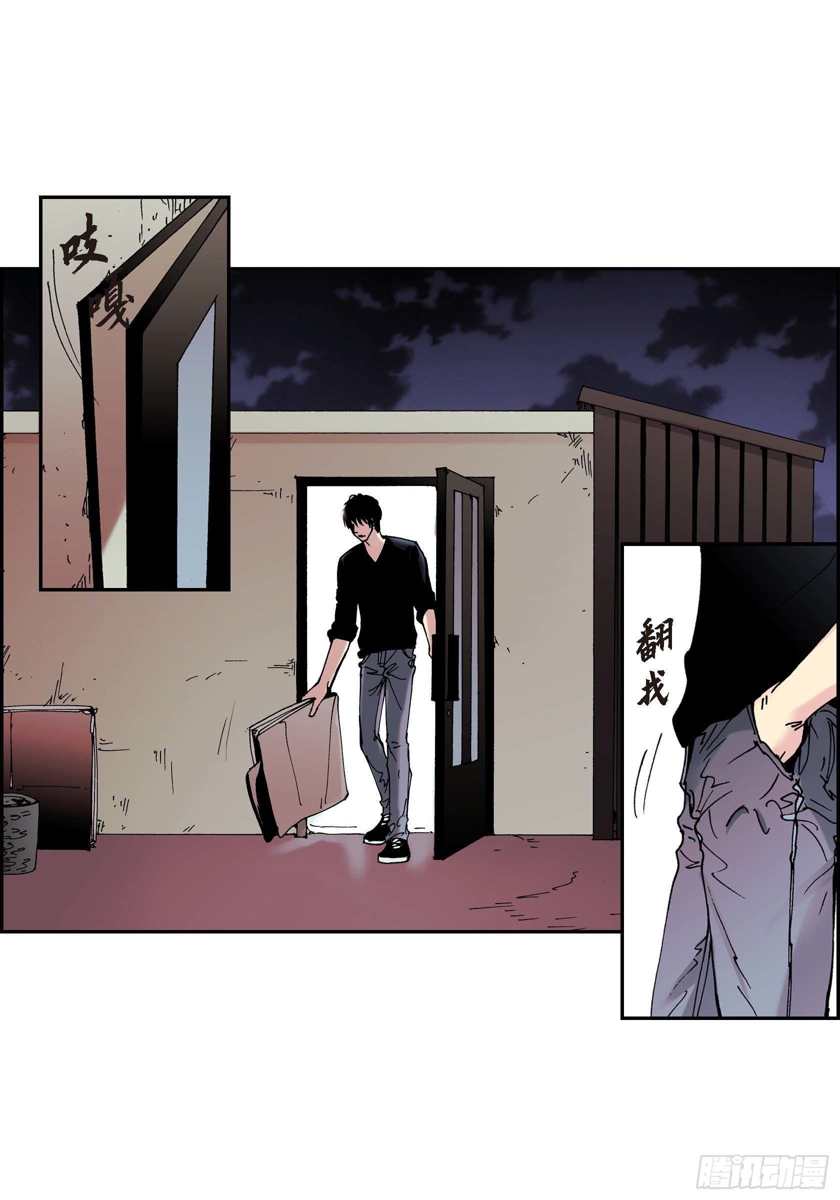 38 第38话37